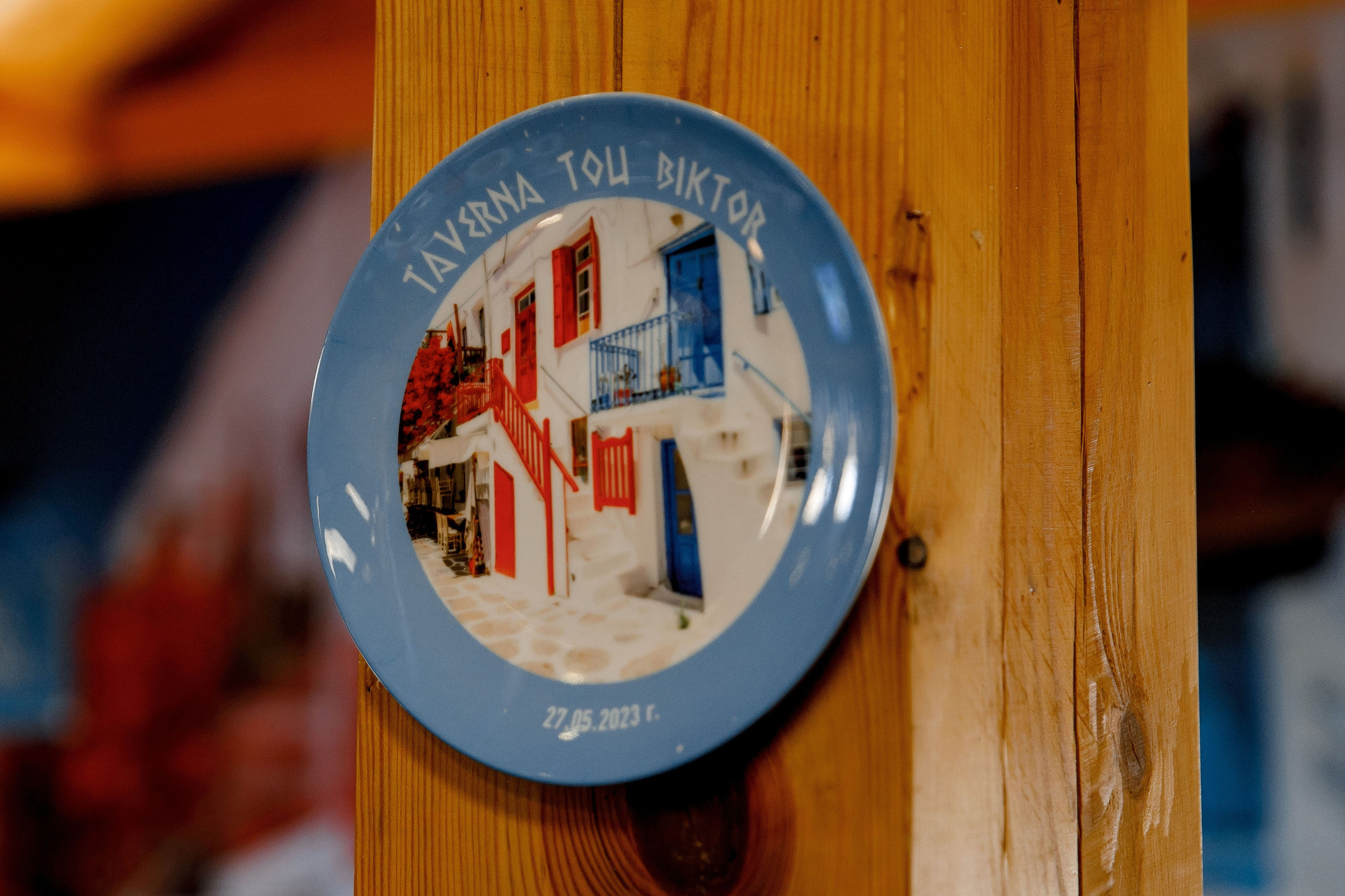 Ромашково. Kirillova Studio — мастерская декора и событий Юли Кирилловой