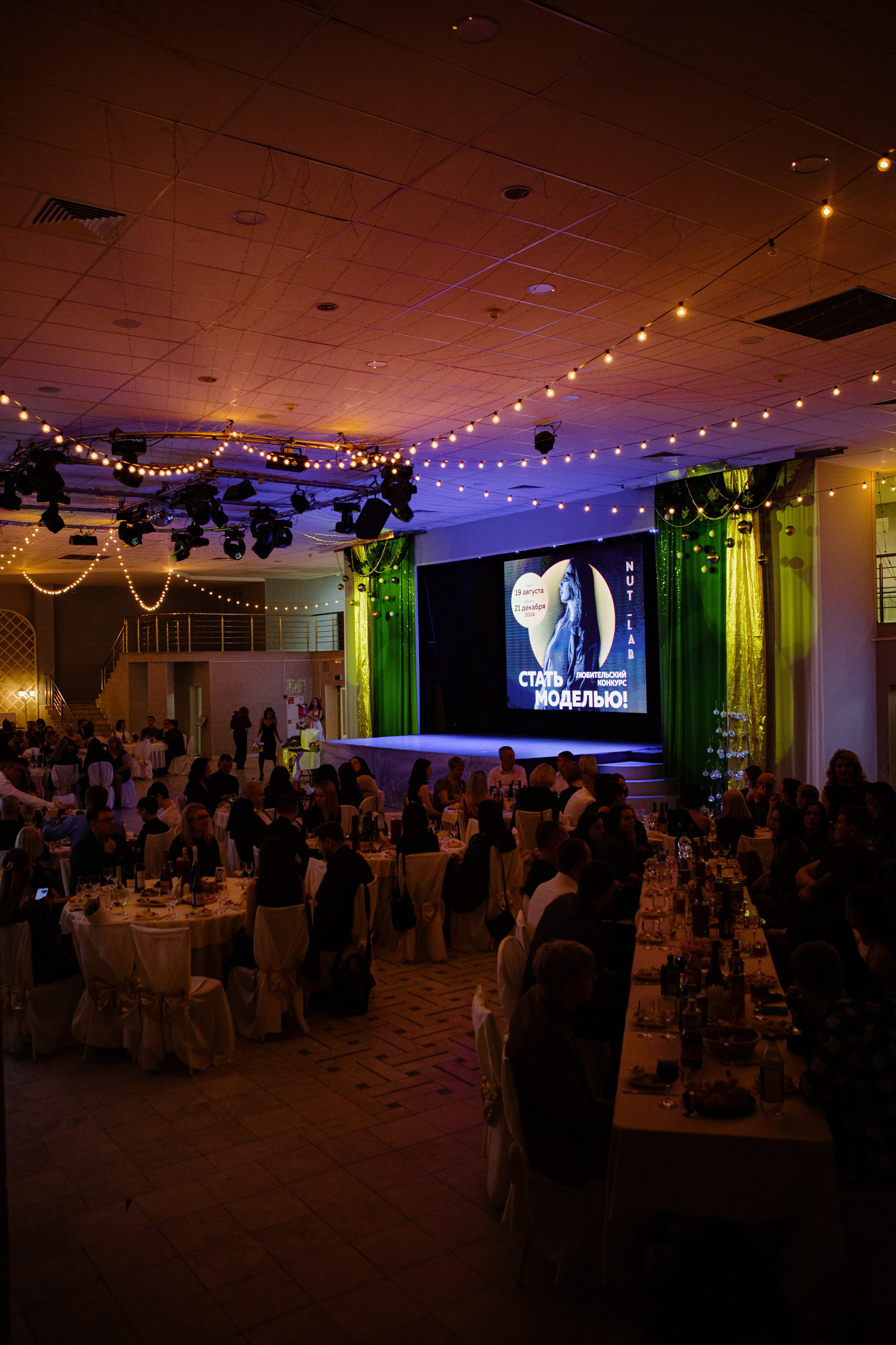 СТАТЬ МОДЕЛЬЮ. Фотограф Максим Мельников