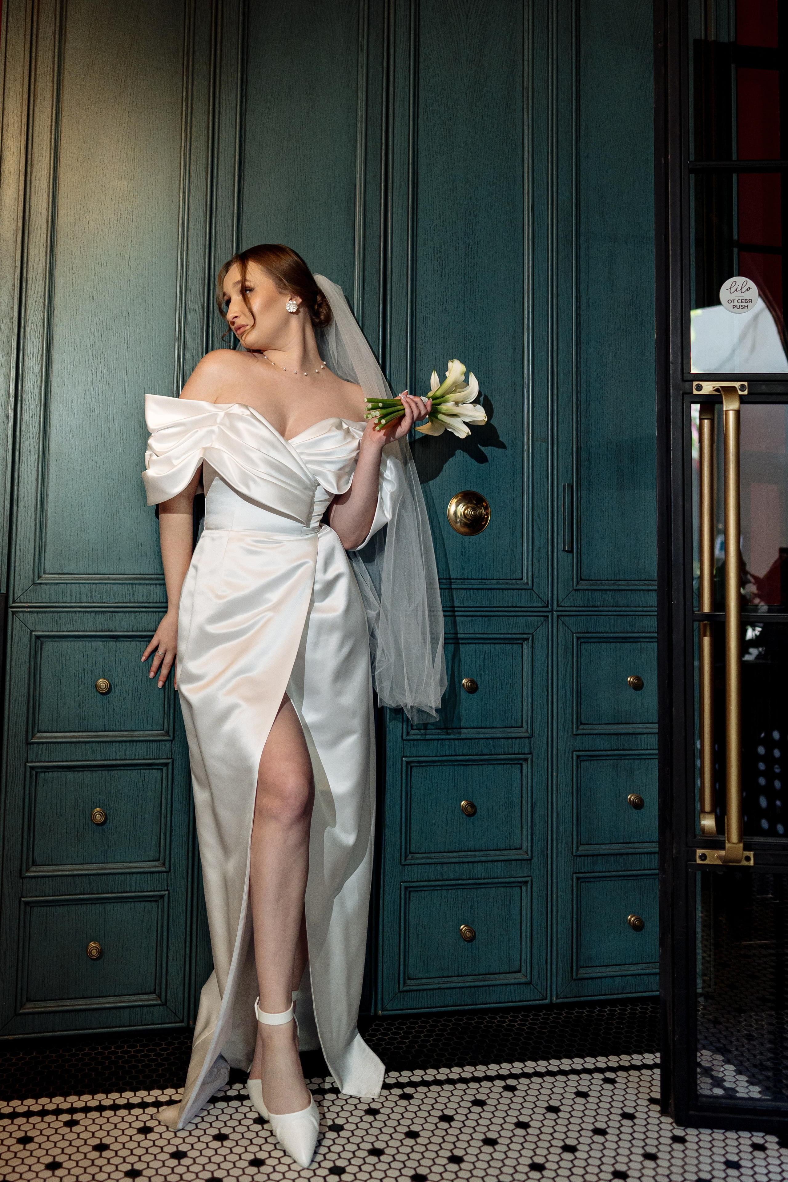 Александр и Анна