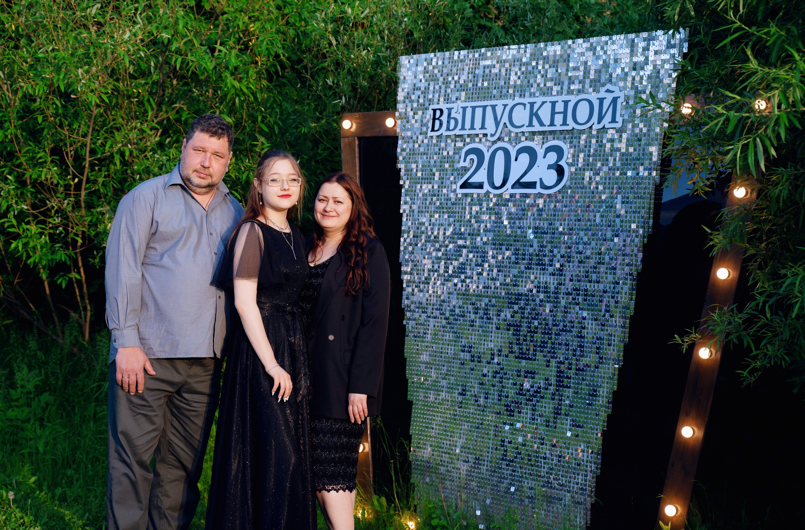 Выпускной 11 класс. Фотограф Ким Наталья в Красноярске