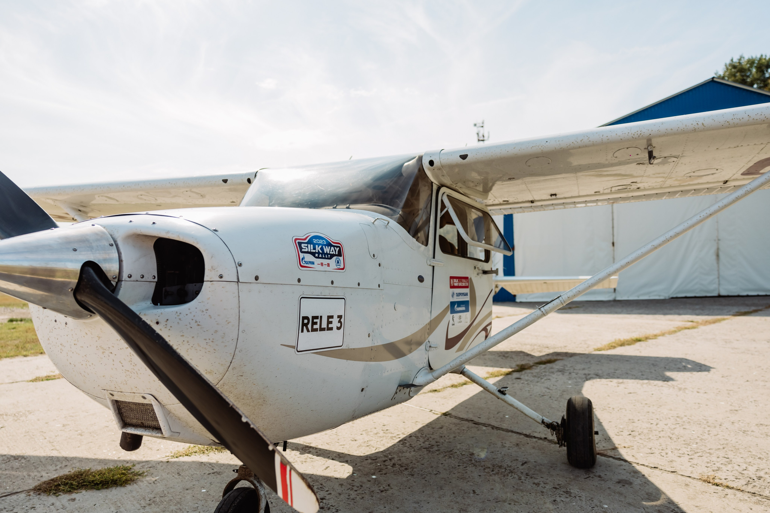 Авиационный учебный центр (АУЦ) | АЭРОМАГ, г. Коломна. ФОТОГРАФ ИРИНА ШАМАТАВА