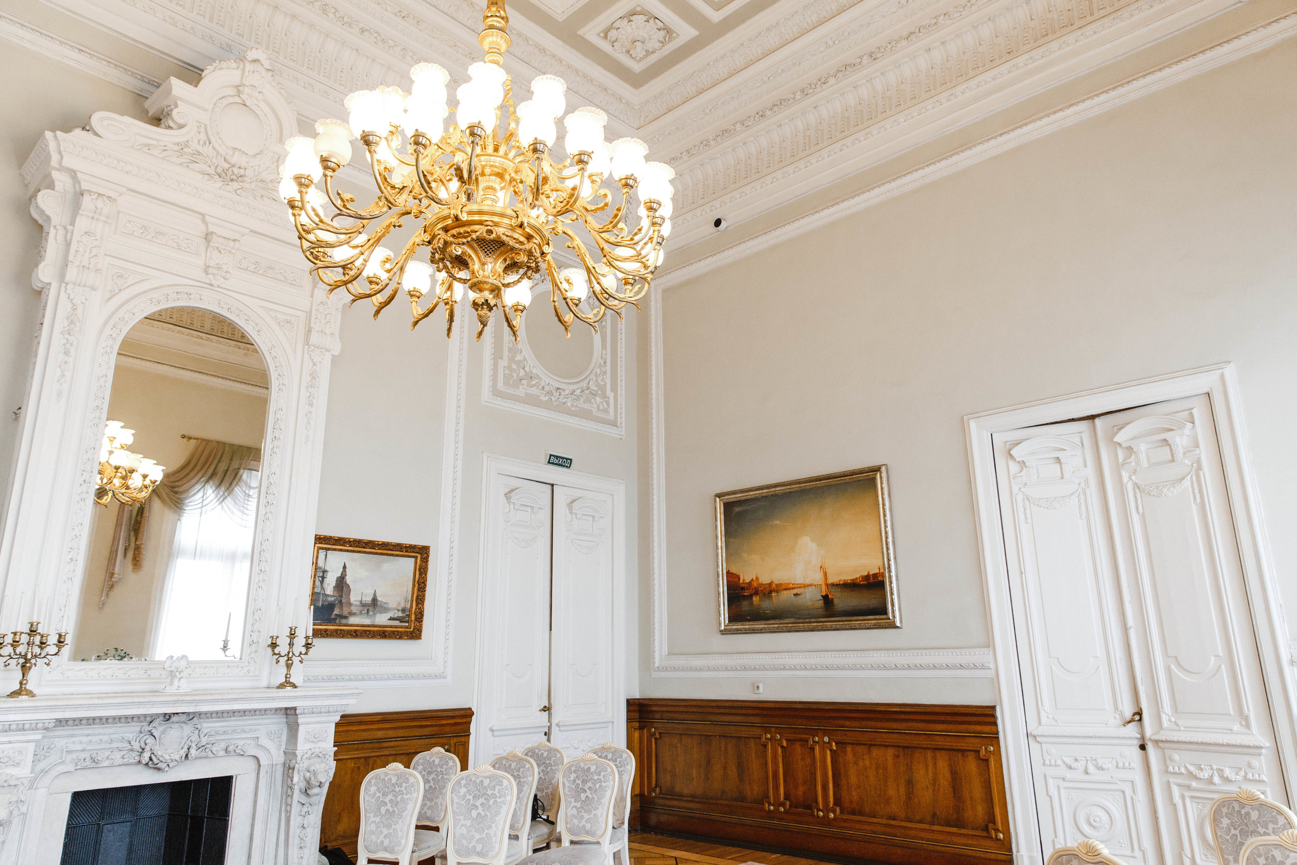 Лена и Саша. Свадьба. Семейный и свадебный фотограф Полина Принцева