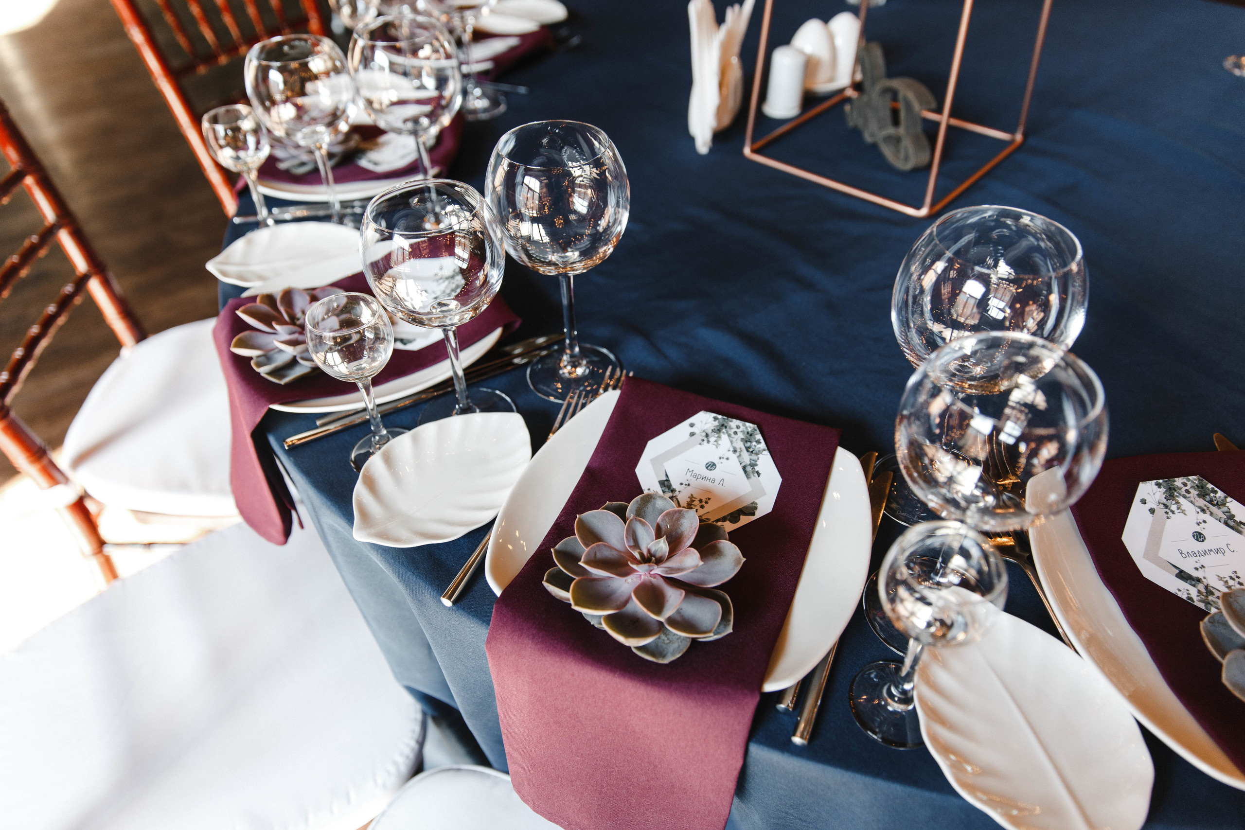 Алиса и Паша. Свадьба. Семейный и свадебный фотограф Полина Принцева