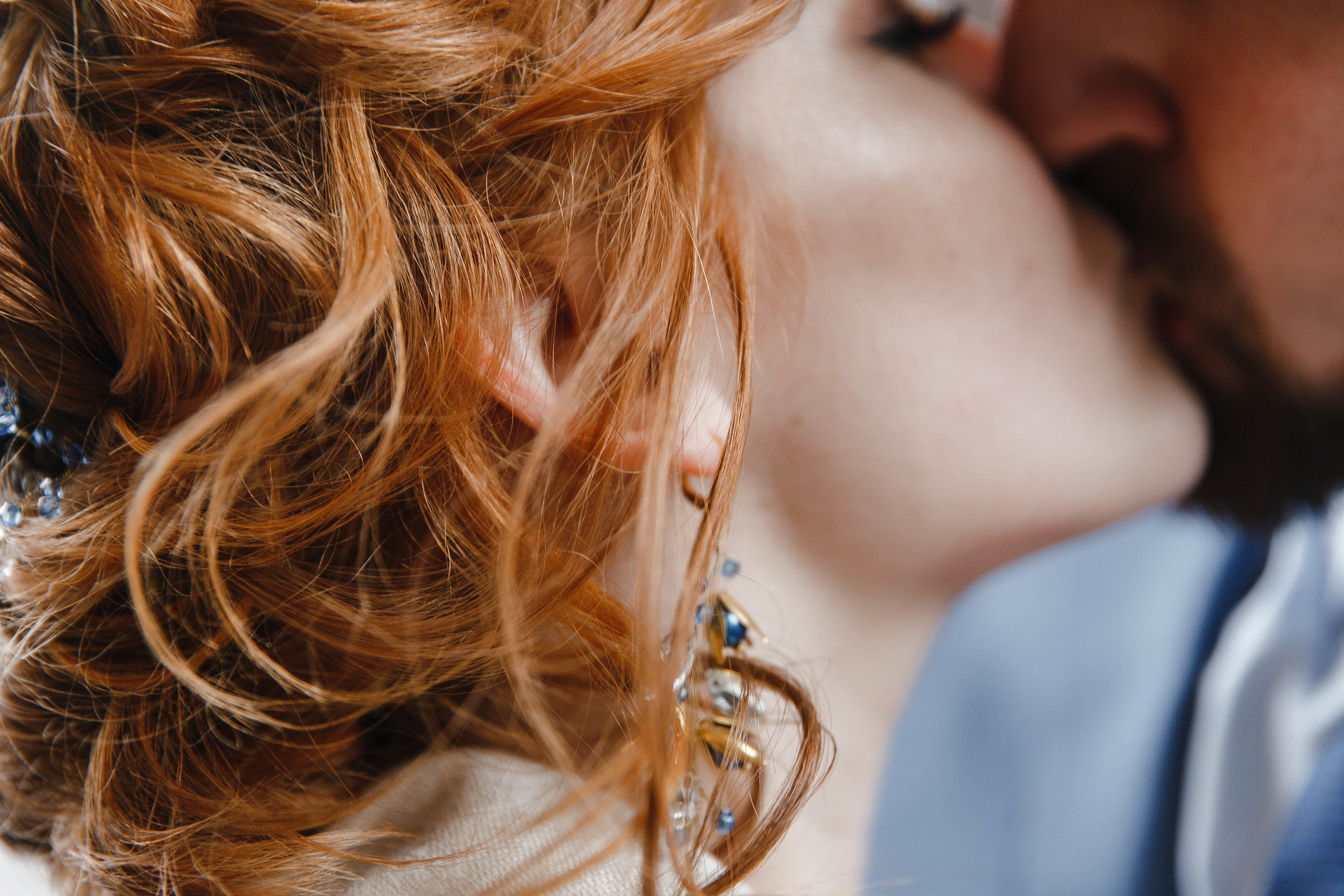 Алиса и Паша. Свадьба. Семейный и свадебный фотограф Полина Принцева