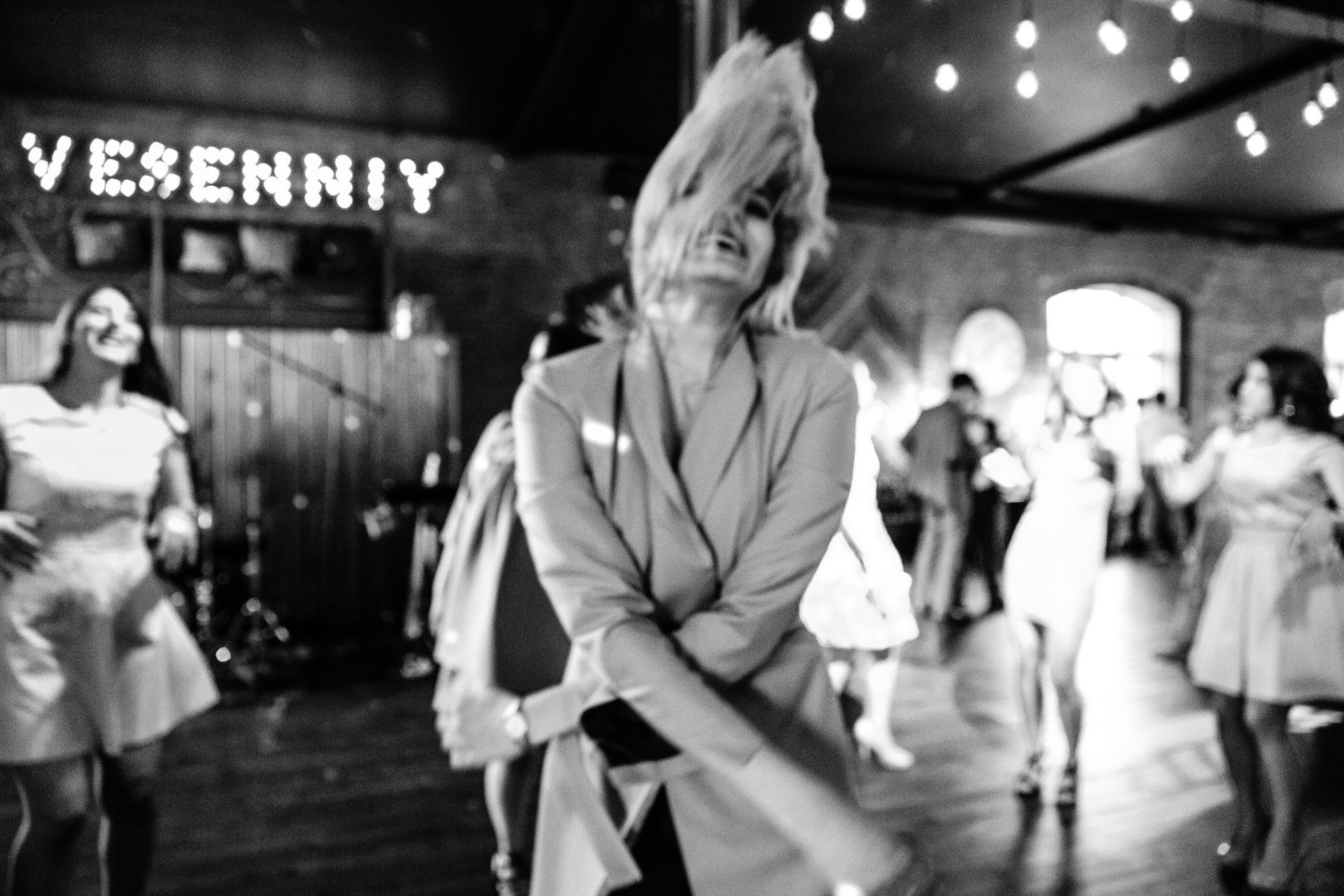 Алиса и Паша. Свадьба. Семейный и свадебный фотограф Полина Принцева