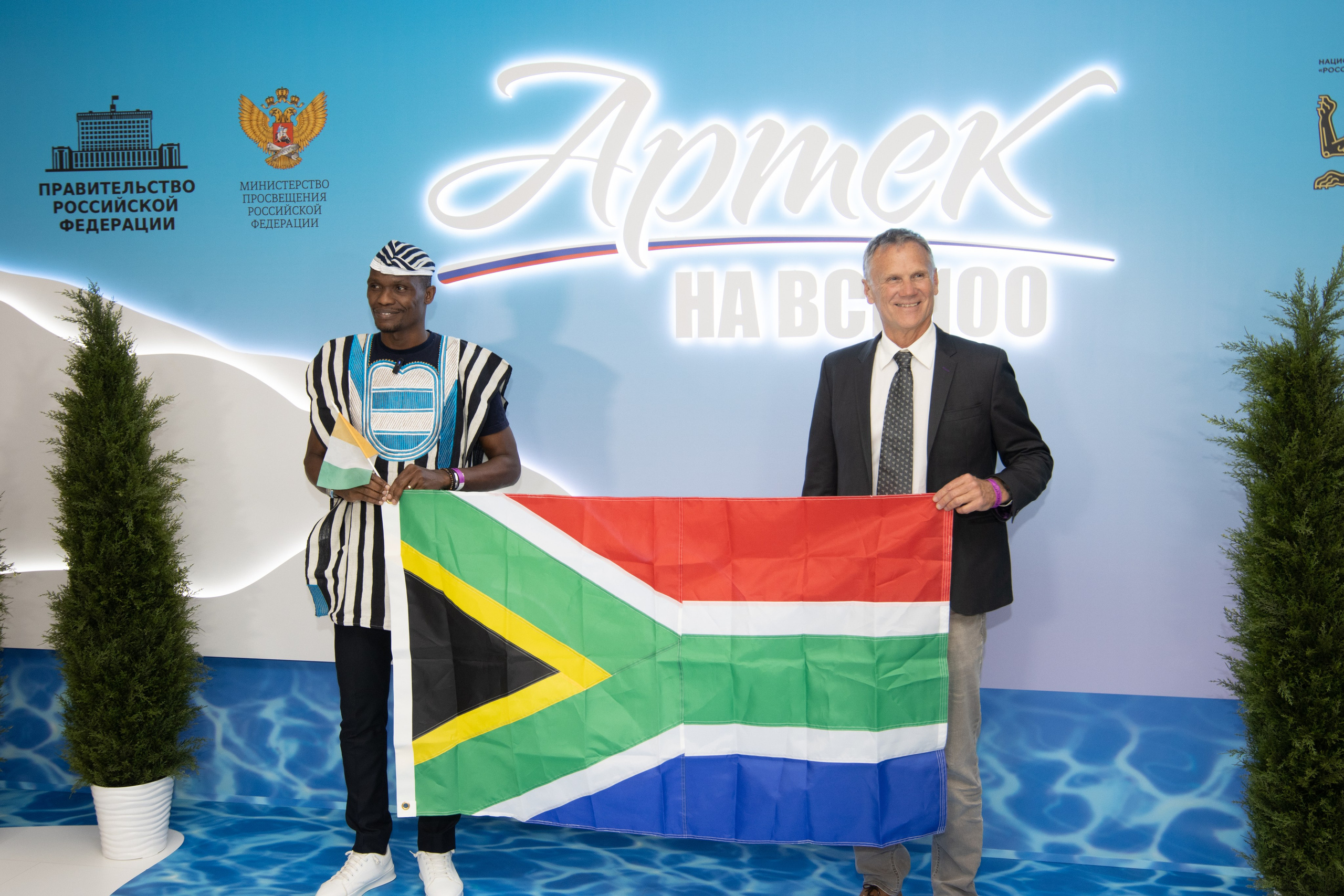 Фотограф на мероприятия