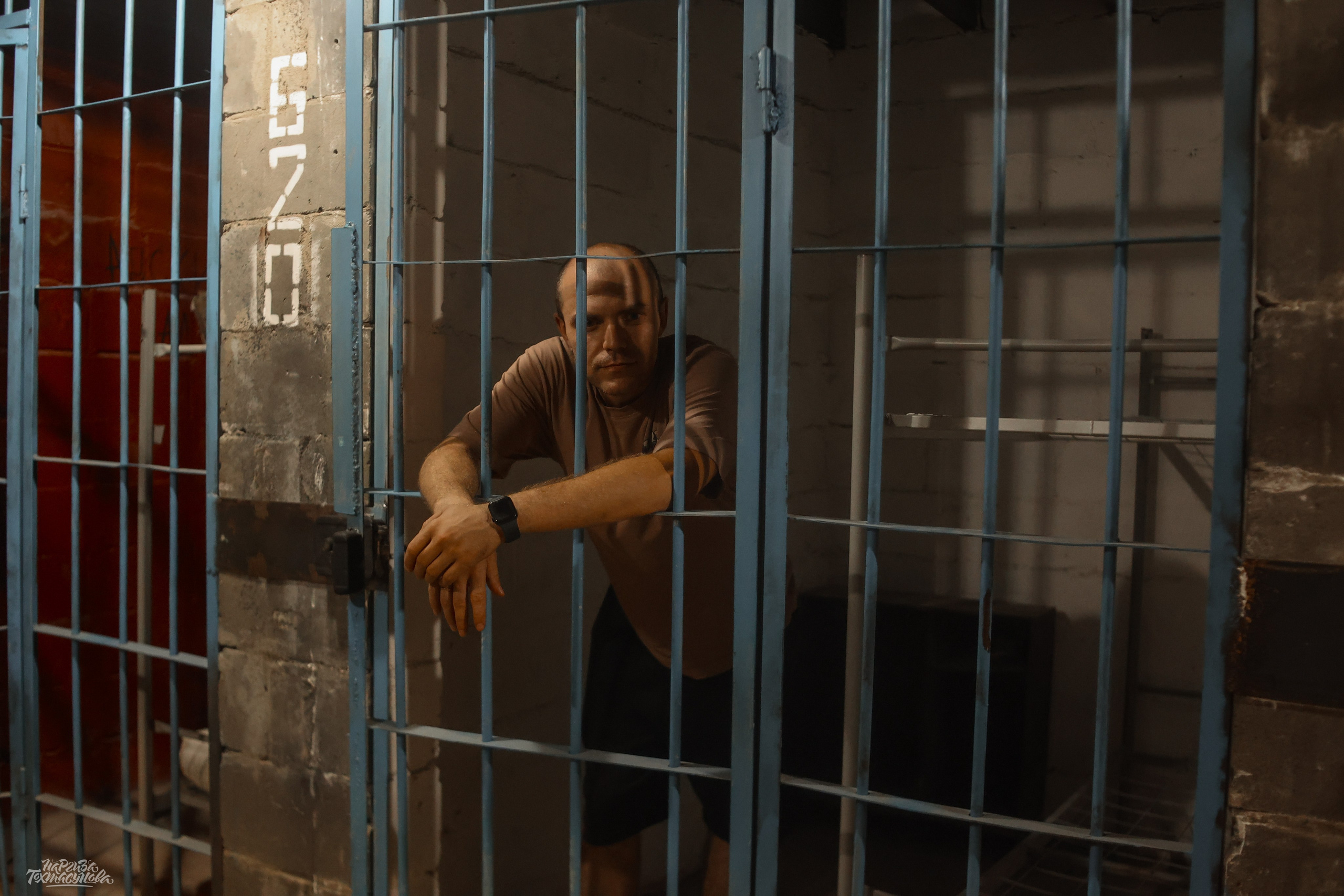 Заточка — Острые края