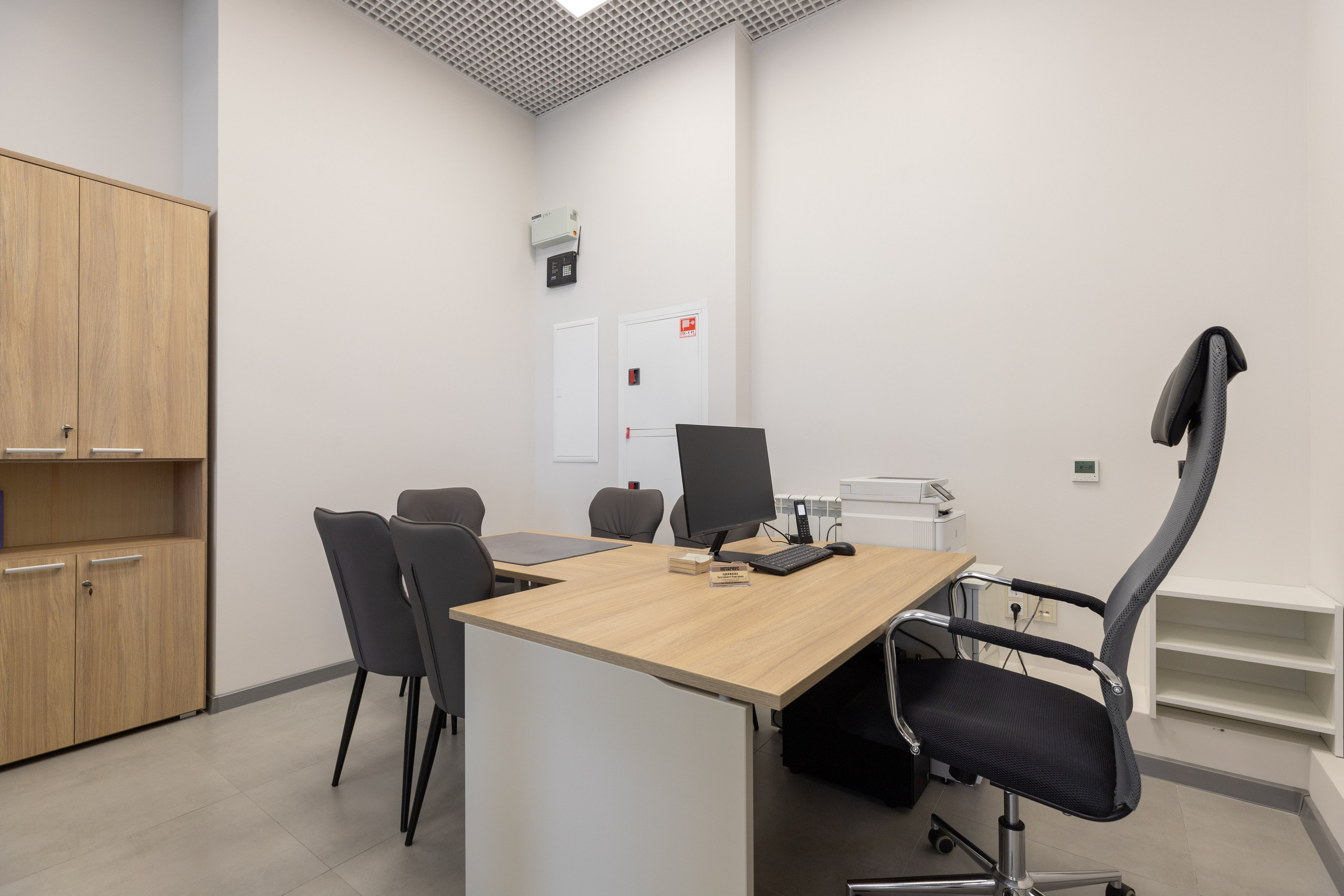 Нотариальная контора в Кудрово. Интерьерный фотограф в Санкт-Петербурге Ксения Сорокина