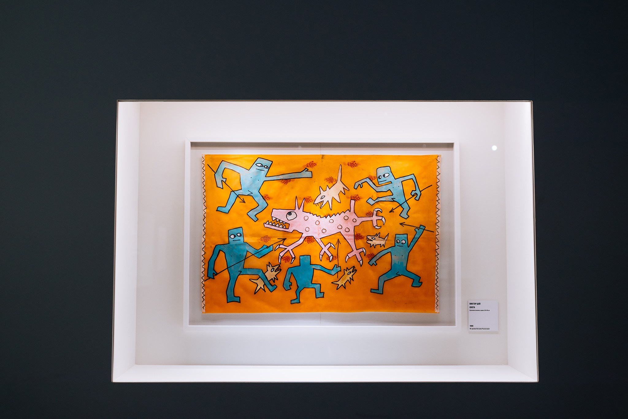 Выставка Виктор Цой. Легенда. Ноябрь 24. Репортажный фотограф в Санкт-Петербурге Анастасия Клёпова