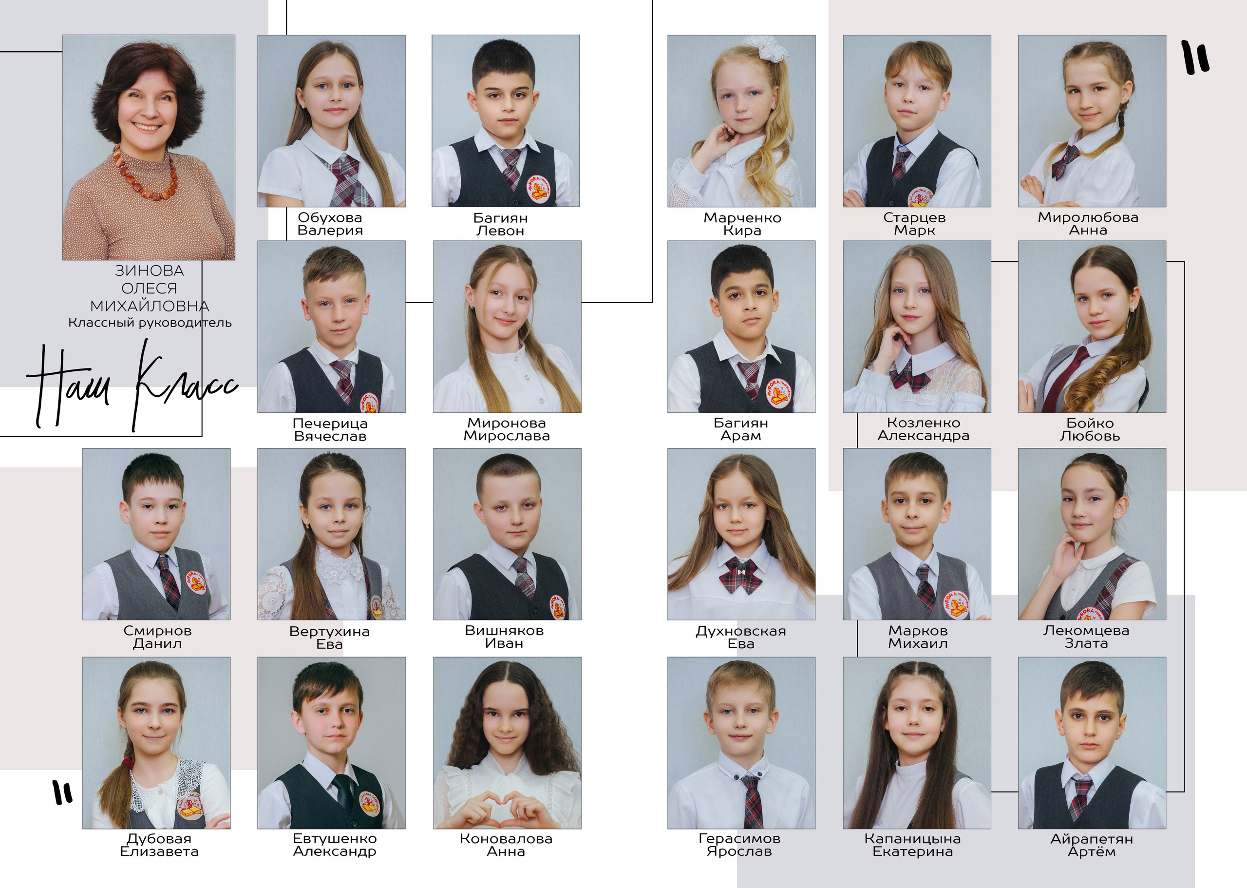 Фотостудия Анапа фотограф Анапа фотосессия Анапа. АНАПА ФОТОСТУДИЯ № 13