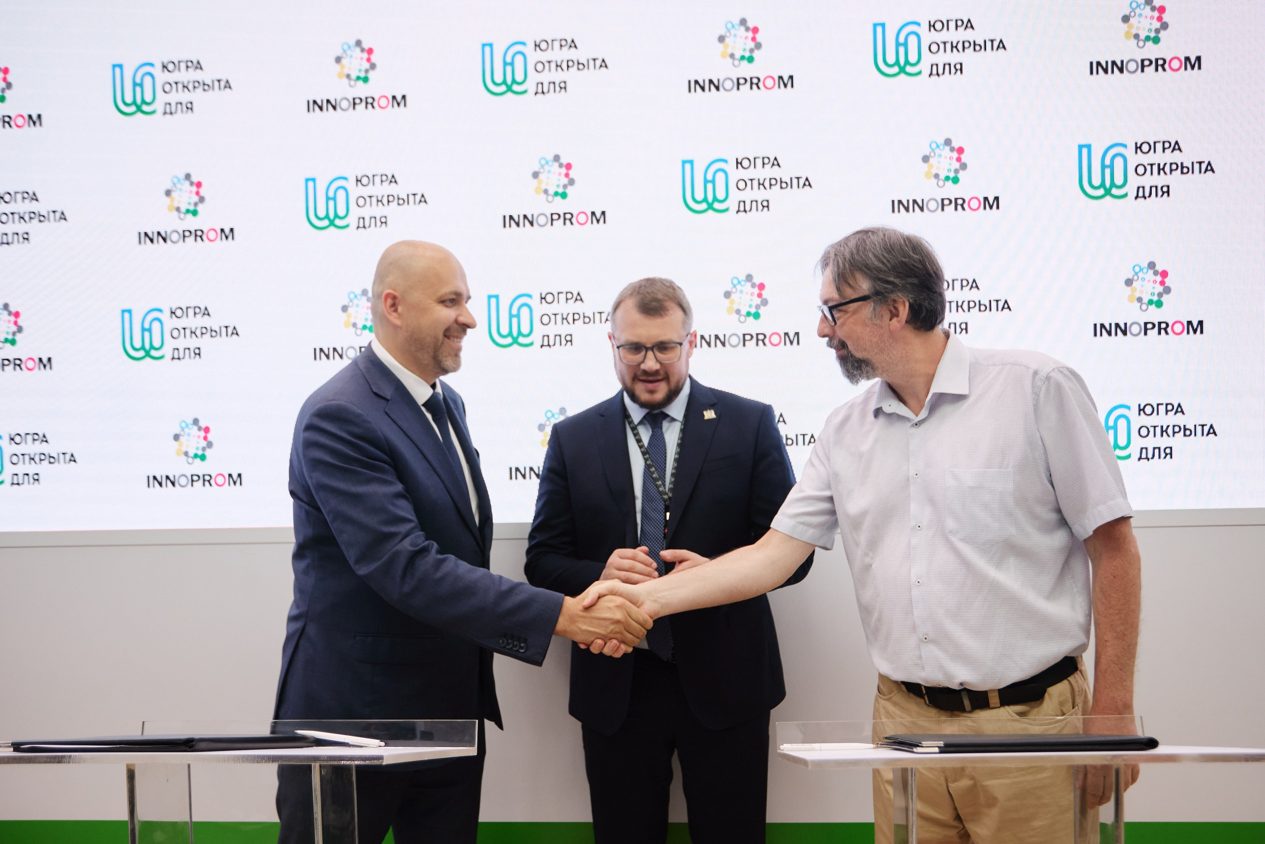 Югра Иннопром. Портретный и свадебный фотограф в Екатеринбурге Владимир ЛузинЛузин