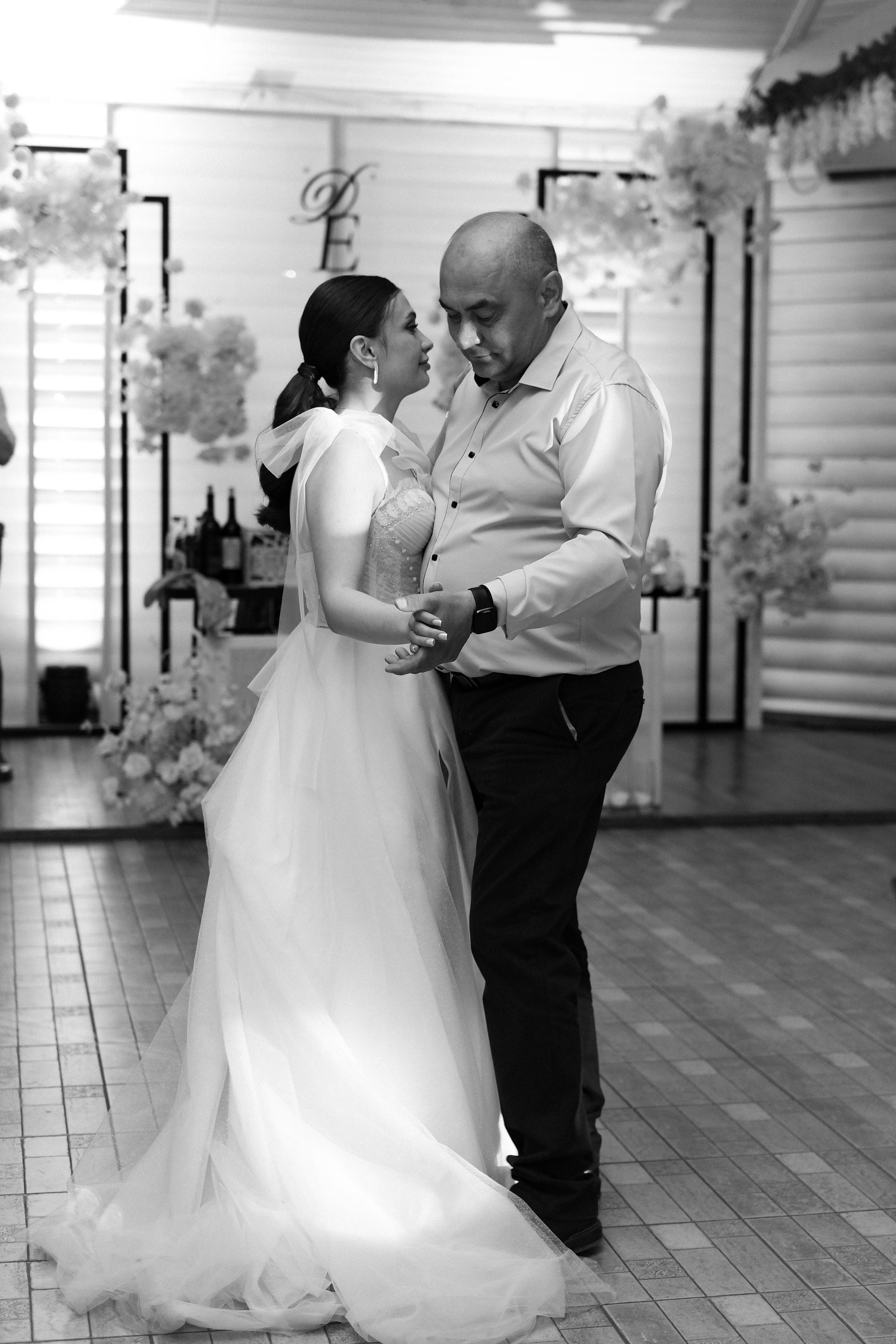 Катя & Дима. Главная