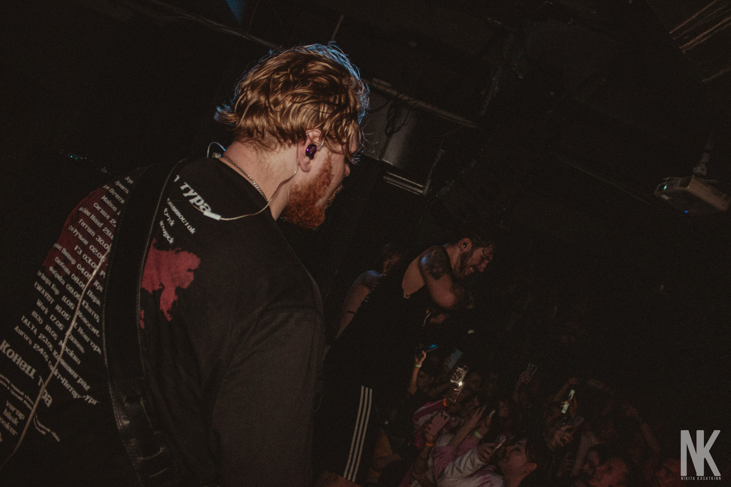 BOOKER 17.05.25 КАЗАНЬ. Касаткин Никита. Фотограф