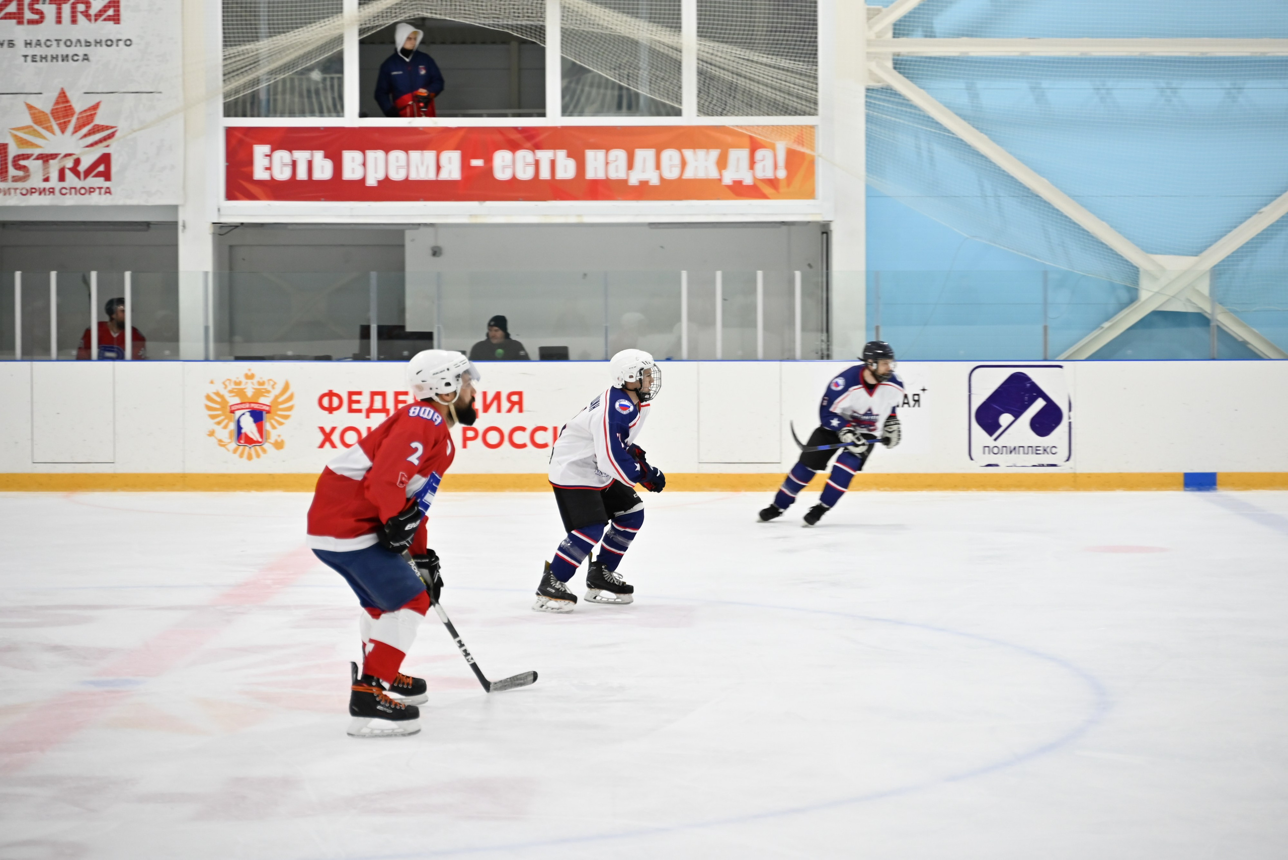 71. Свадебный и семейный фотограф в Уфе Александров Максим
