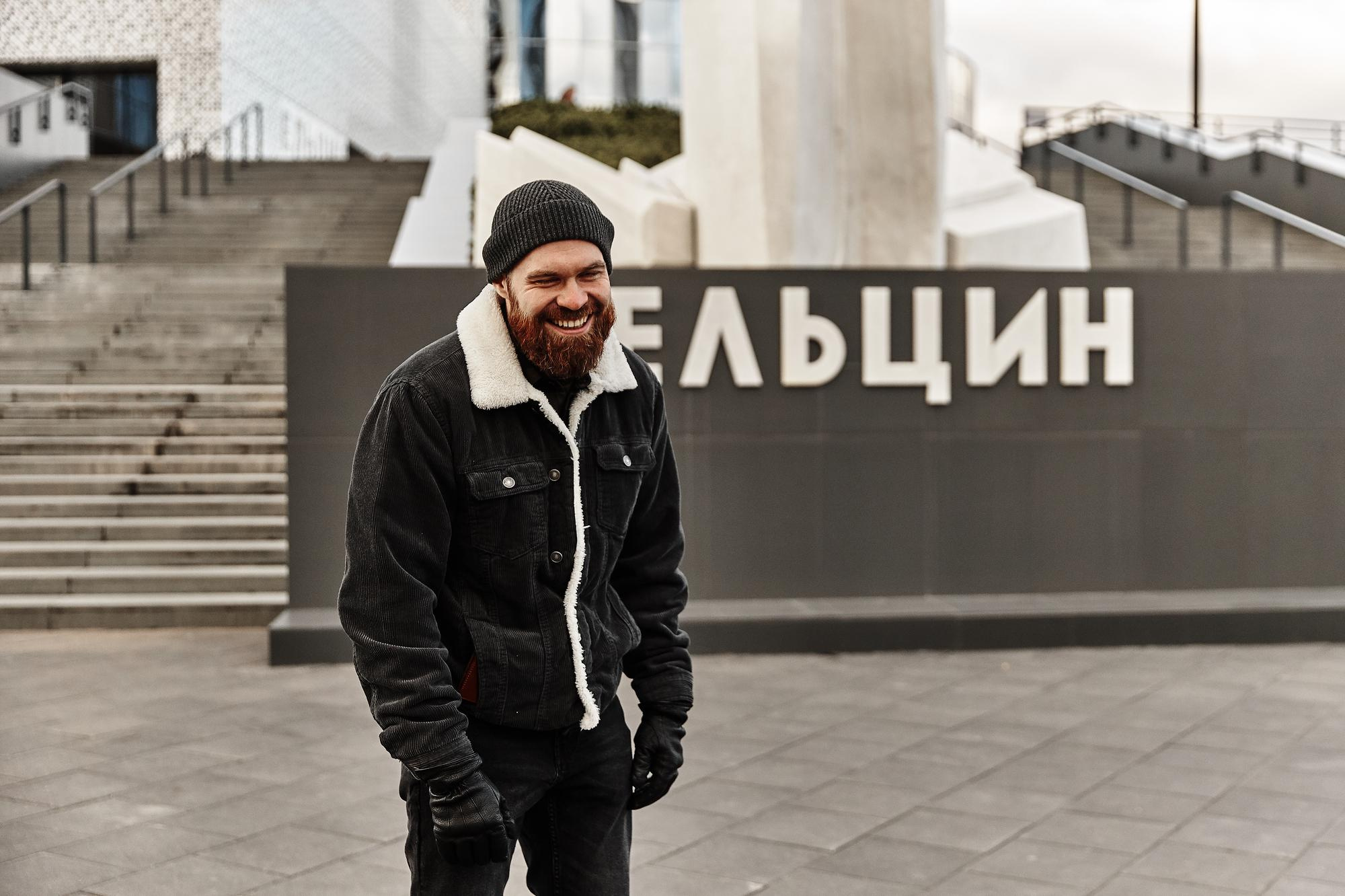 Никита. Фотограф из Екатеринбурга Тёма Дубовцев