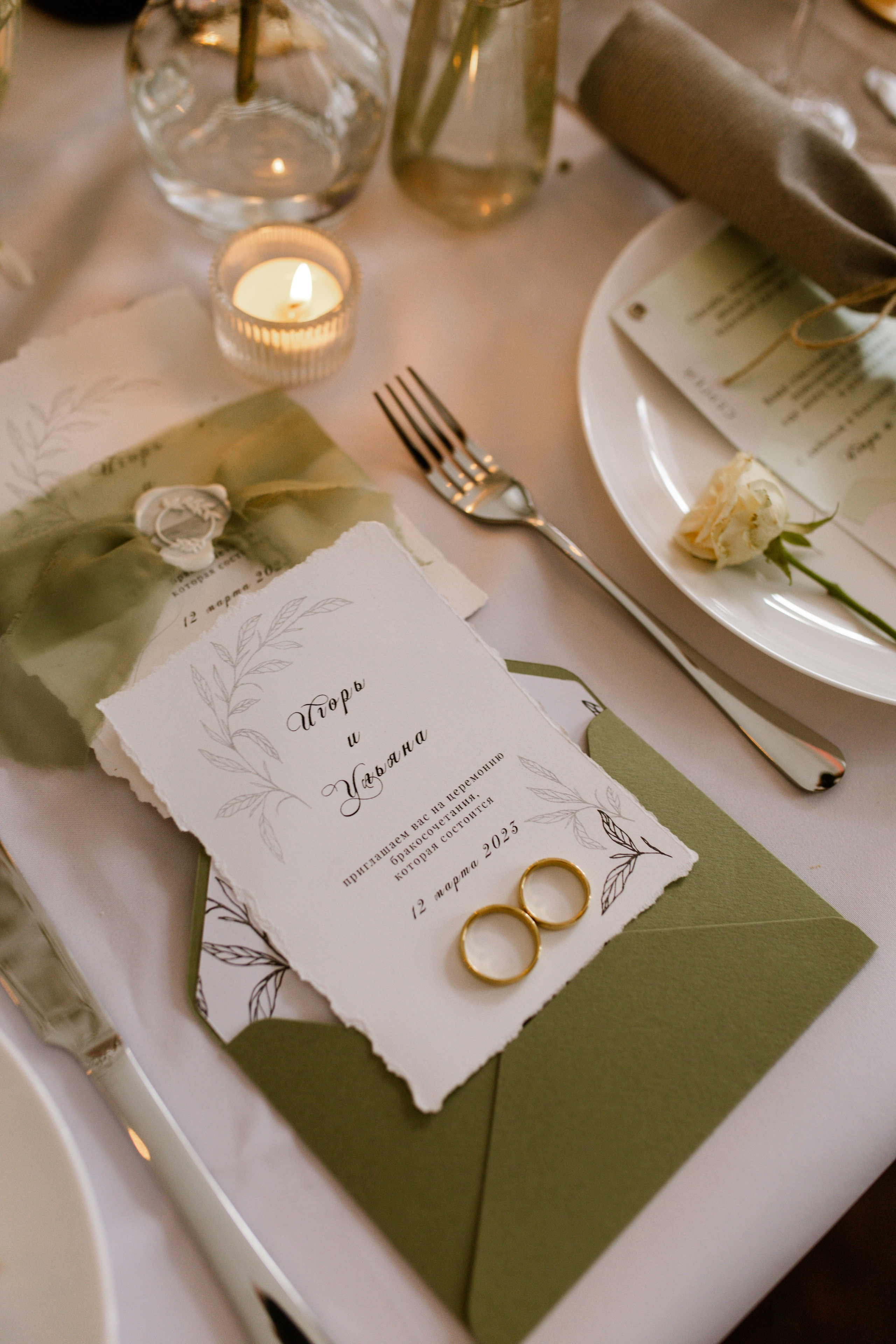 Свадебное портфолио. Фотограф Новокузнецк