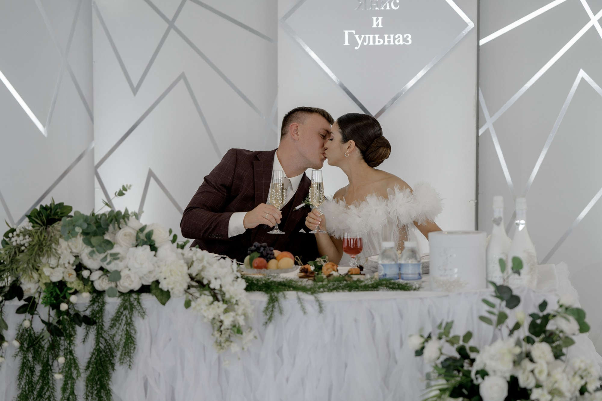 Янис и Гульназ. Свадебный фотограф в Тюмени Анастасия Пономарева