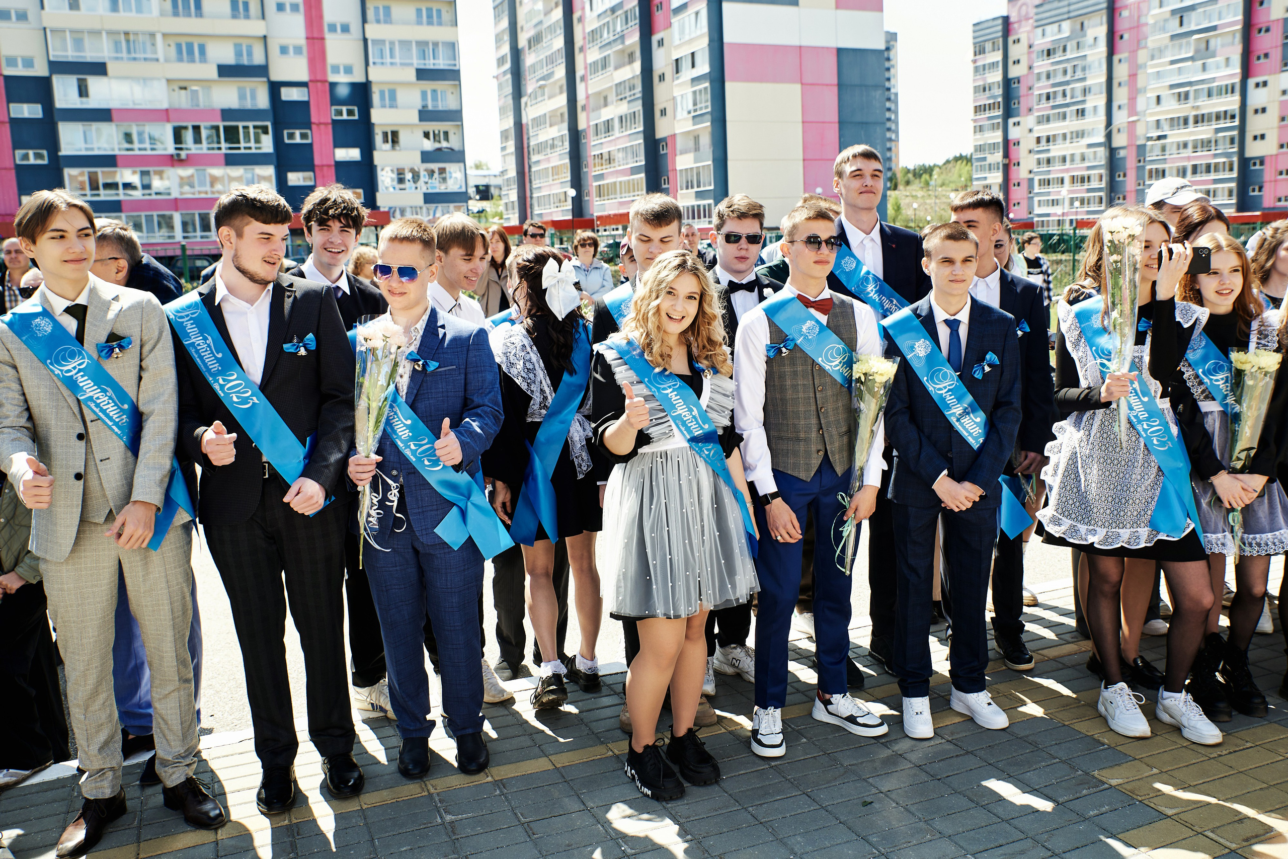 Последний звонок