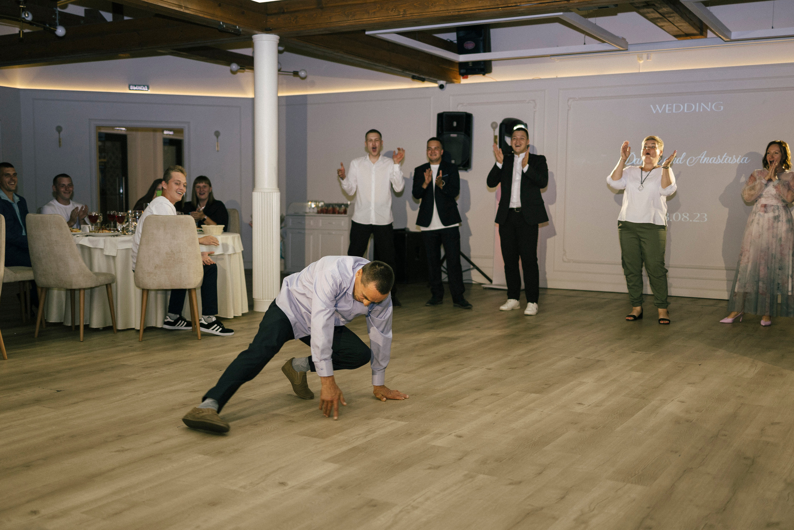 Данил и Анастасия. Свадебный и портретный фотограф Тюмень