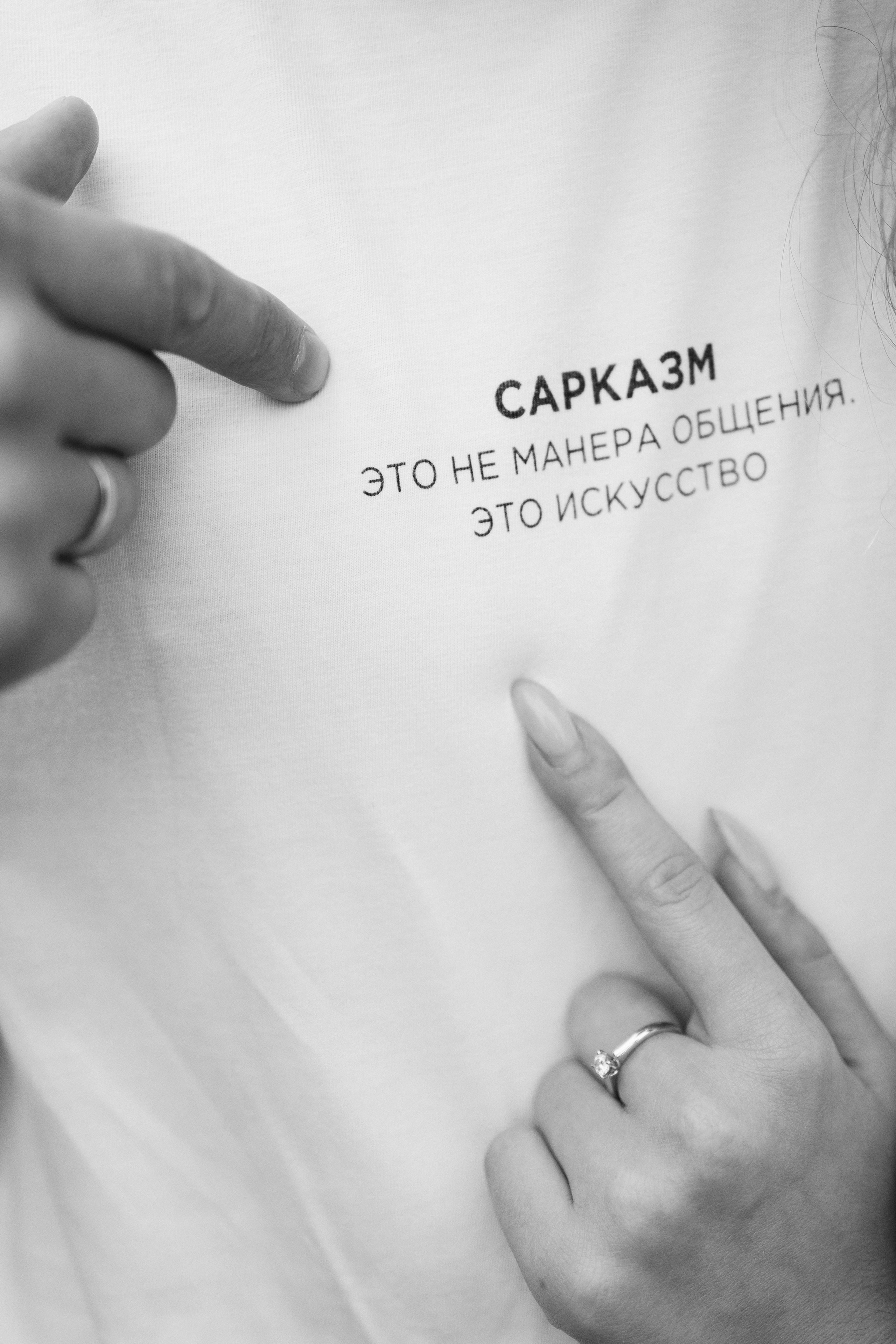 Александр и Ксения. Свадебный и портретный фотограф Тюмень