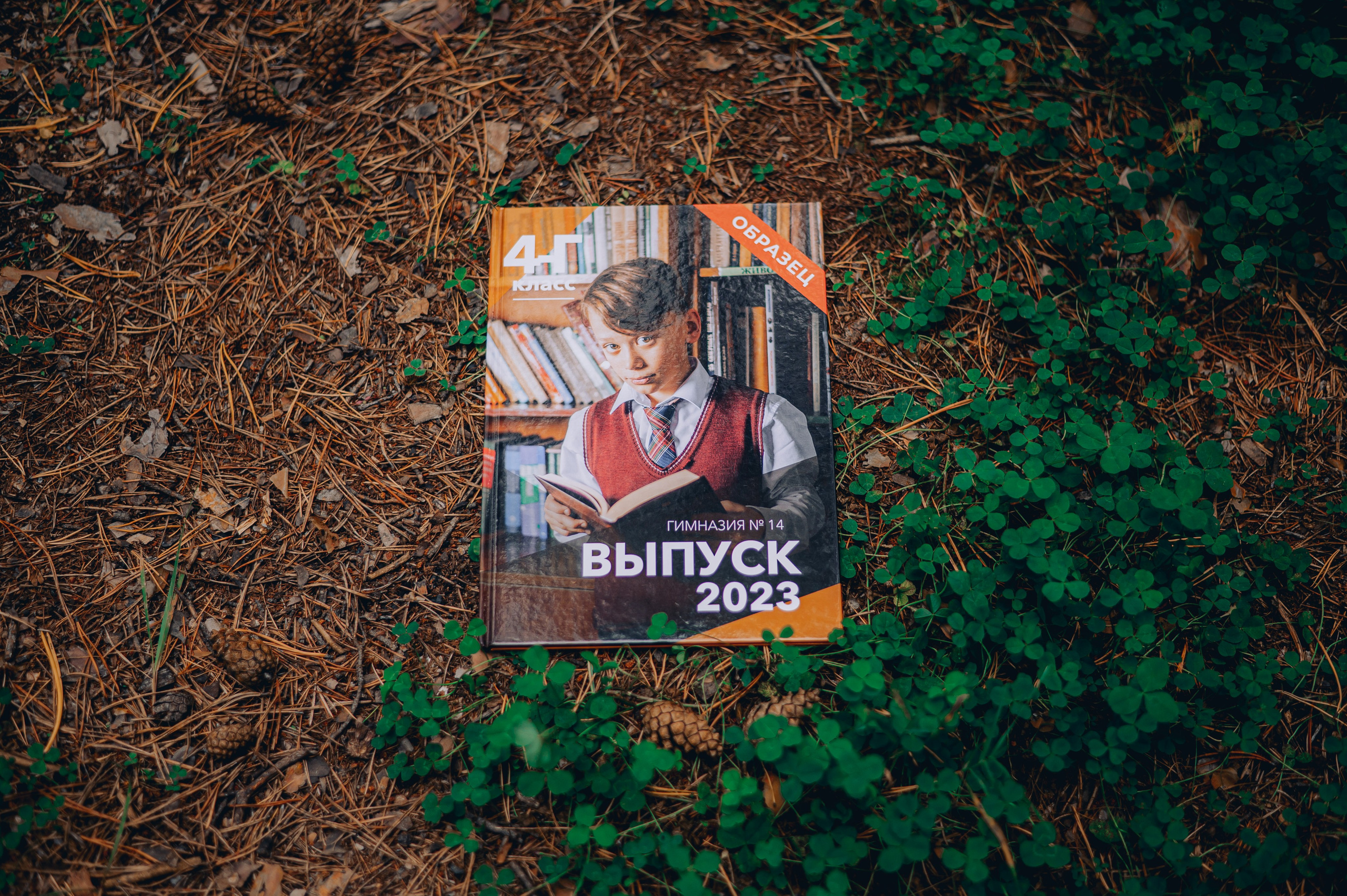 1-4 класс. Свадебная и концептуальная фотография в городе Улан-Удэ