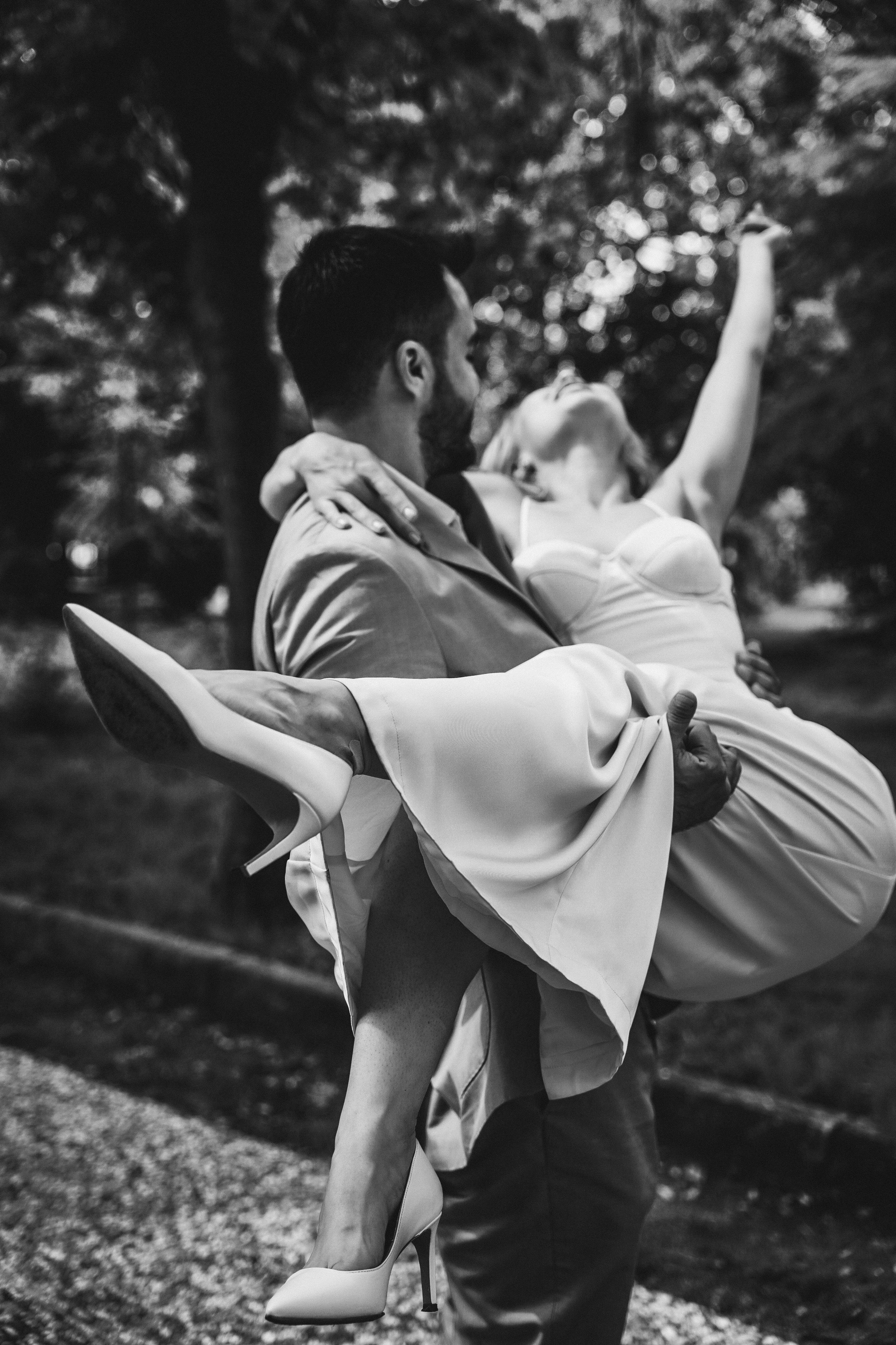 Свадебная прогулка