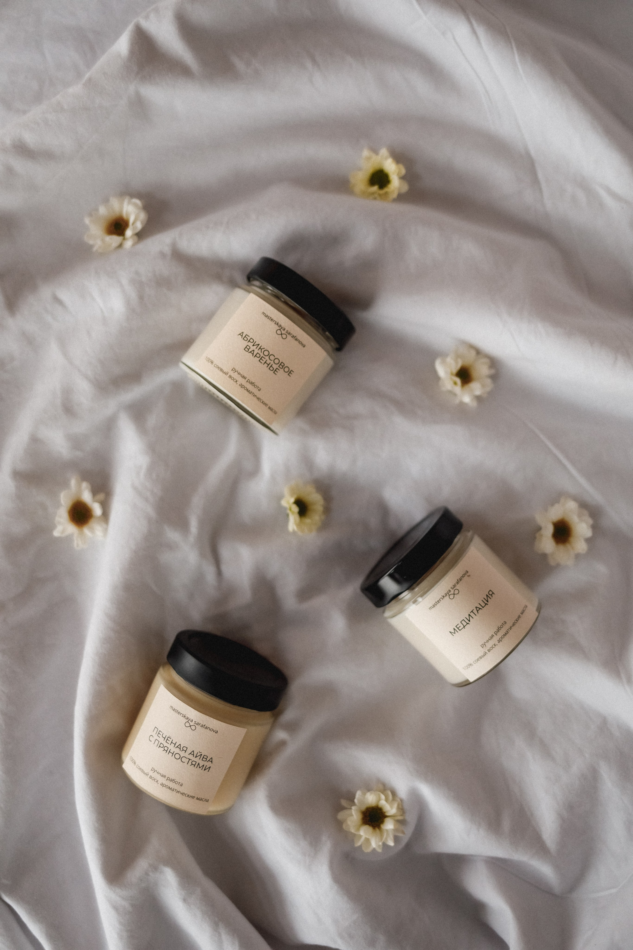 Каталоги. Фотограф в Москве Базанова Дарья