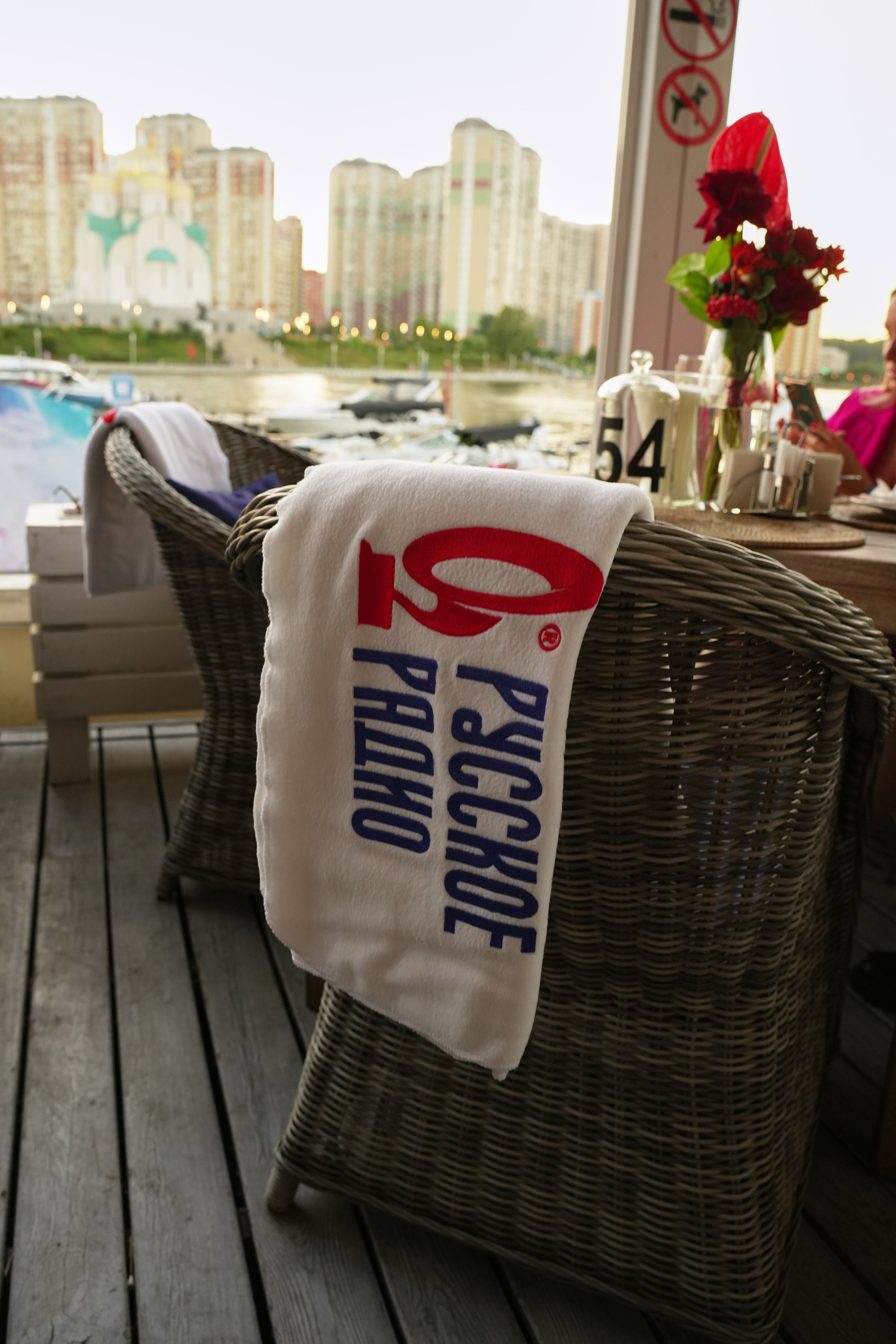 РУССКОЕ РАДИО 29 ЛЕТ. Фотограф Екатерина Юрьева | Тула, Москва, Новомосковск