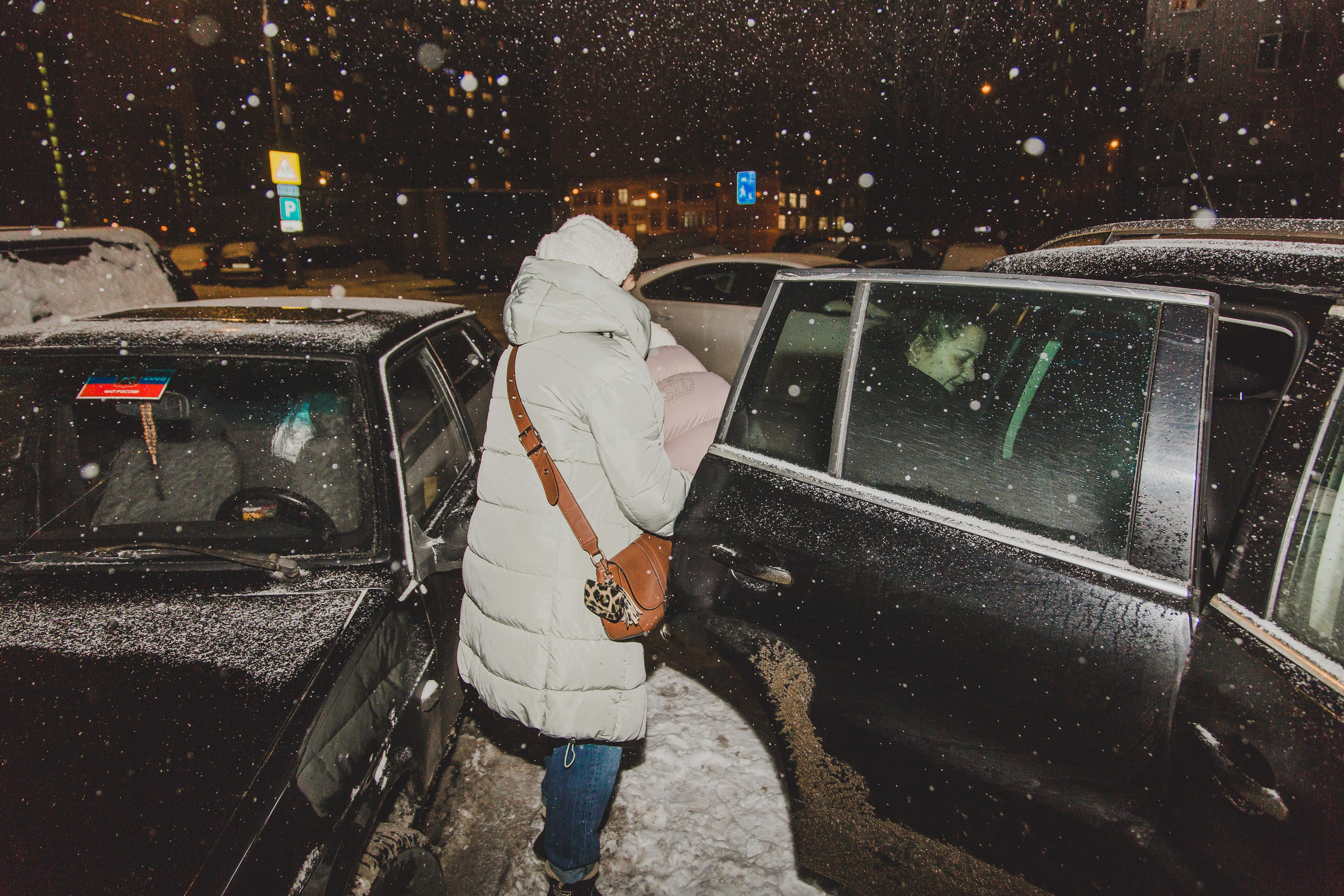 Выписка 28 января. Свадебный фотограф Александр Абрамов Москва / Зеленоград