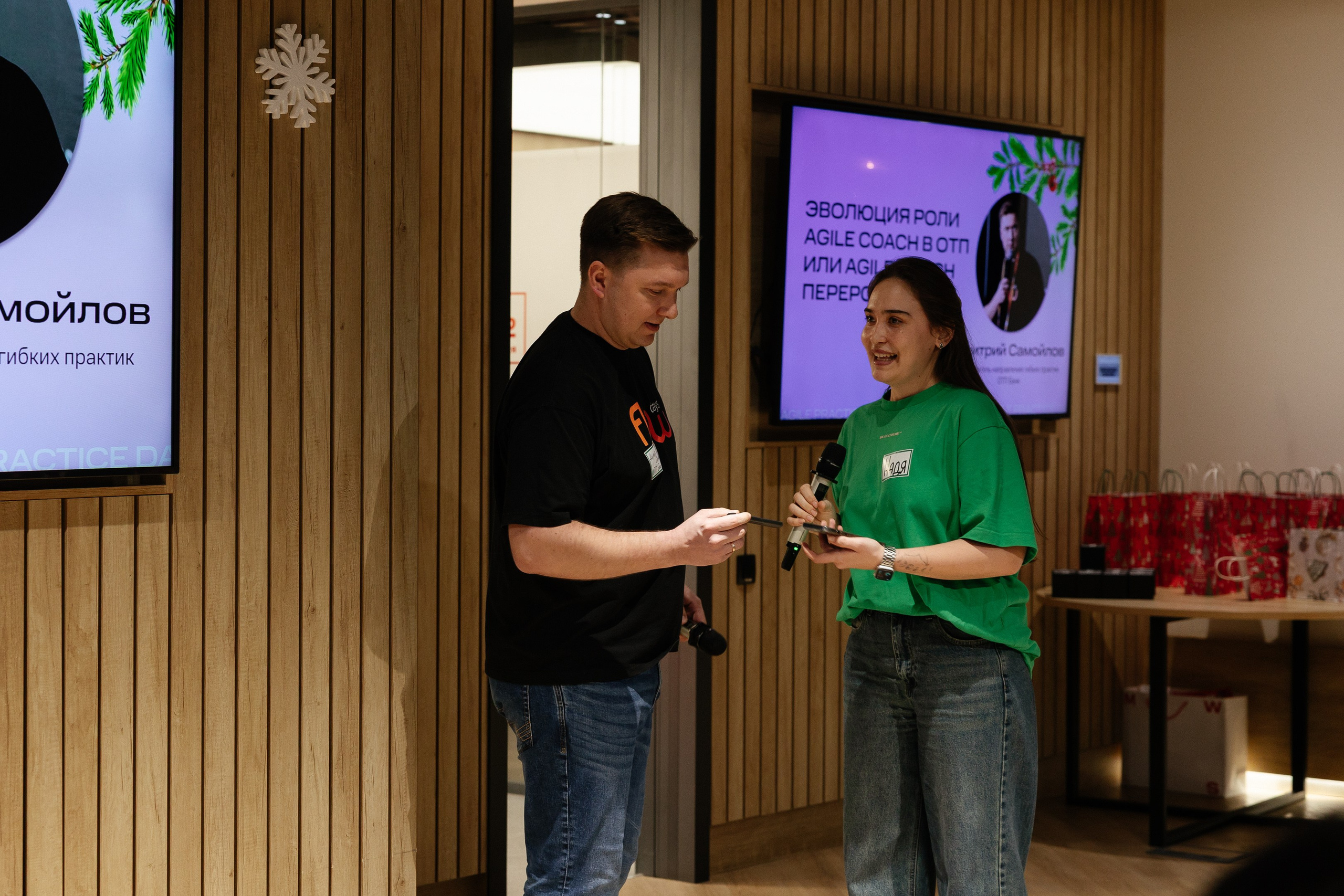 МТС hall: Agile practice day. Портретный и репортажный фотограф в Москве Олеся Лисарк