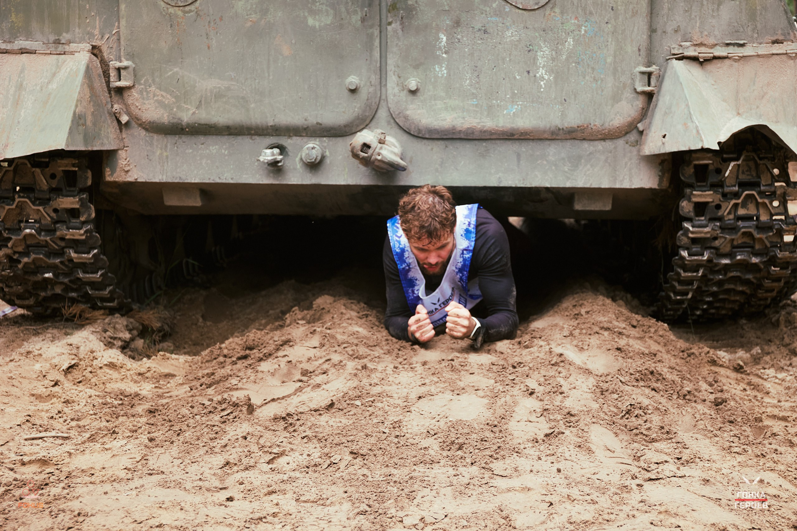 Репортаж с гонки героев 2025 год Мулино. Спортивный фотограф Некрасов Денис