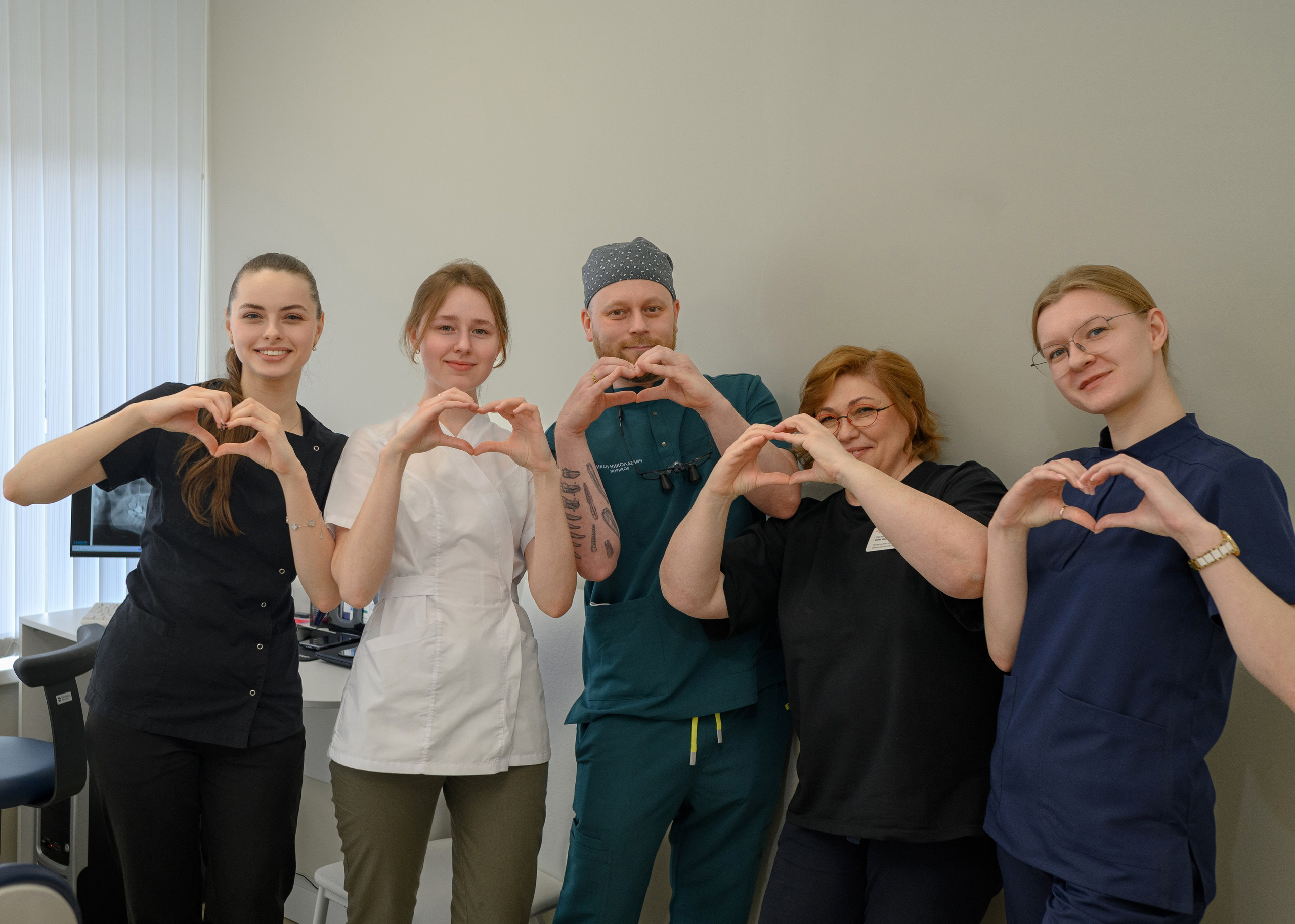 Мандарин. Фотограф Александр Данилов