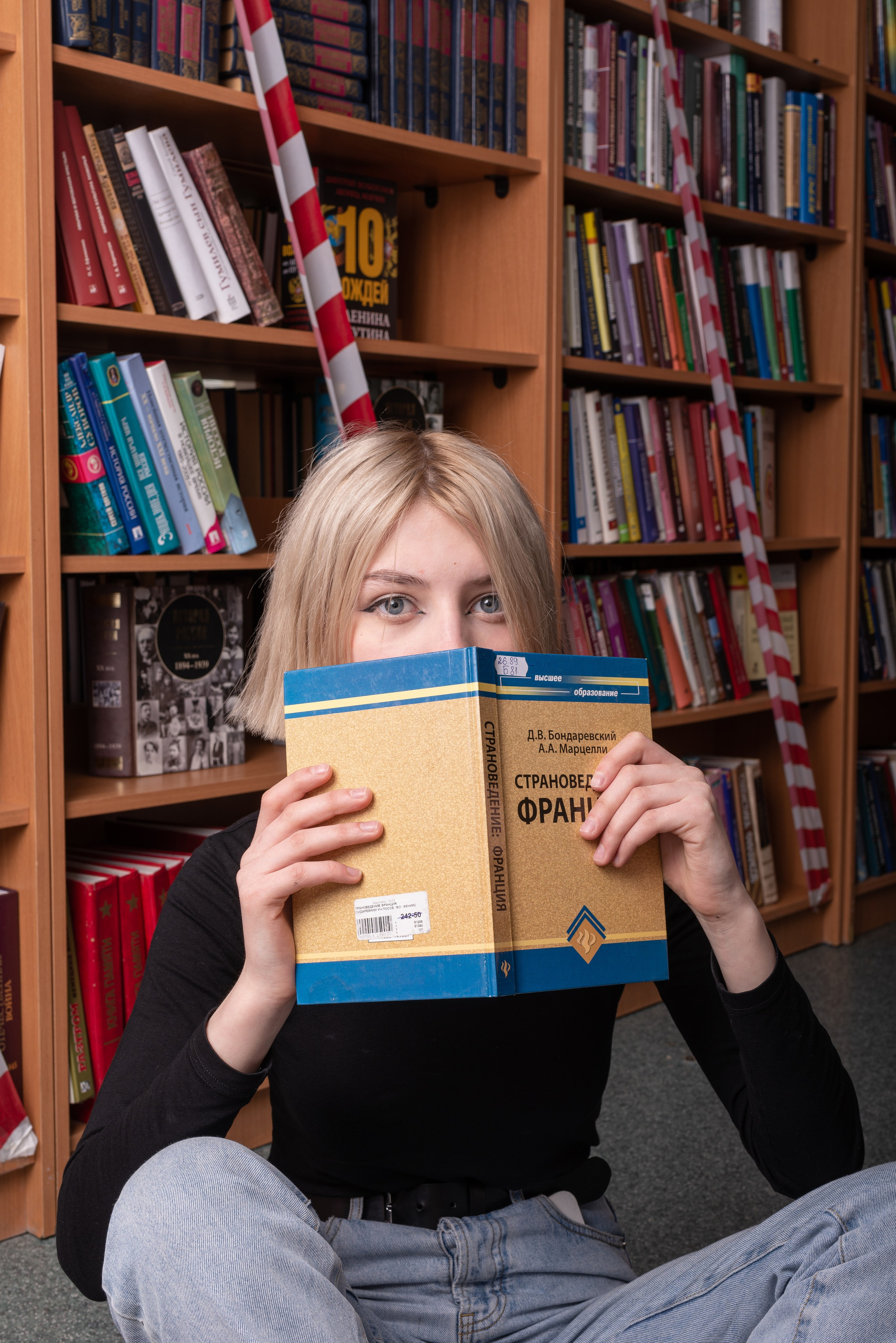 Фотограф Мария Жданова