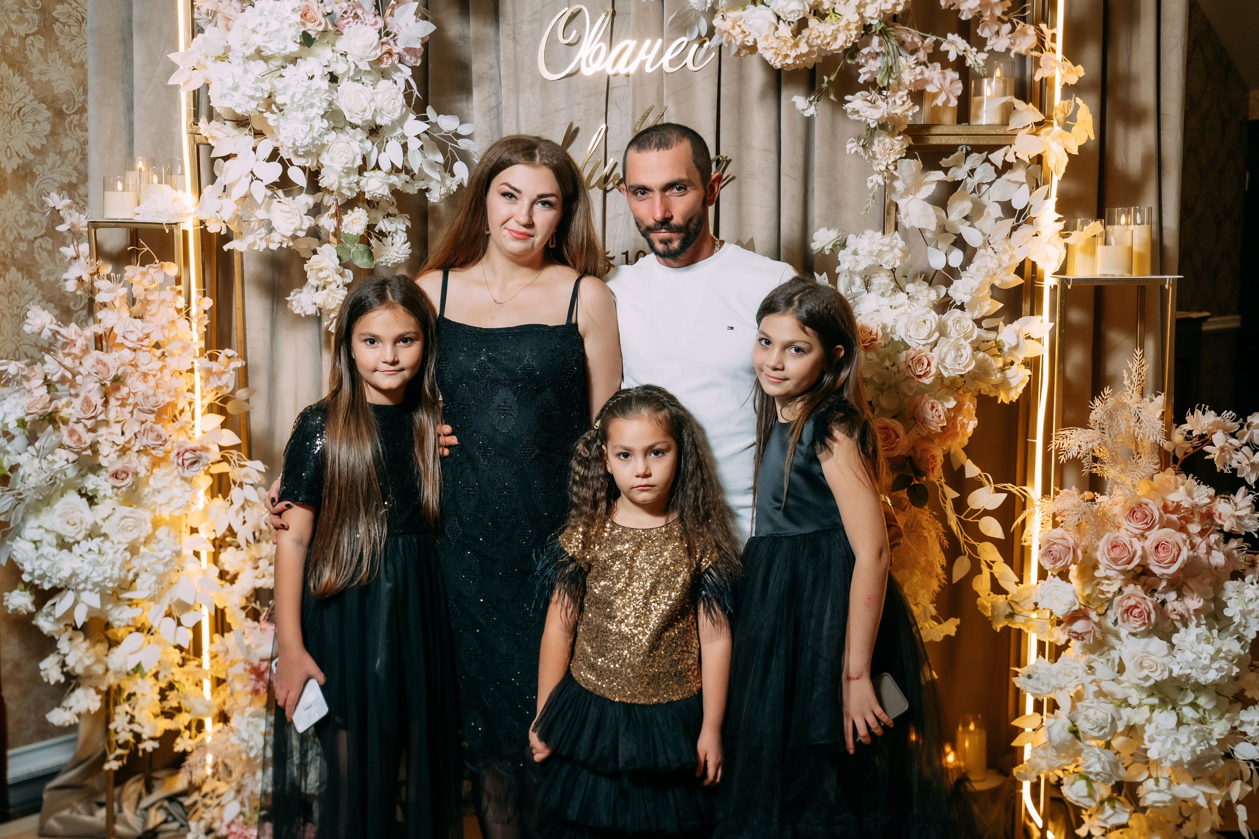 Анонс Свадебного дня Ованеса и Милены. Свадебный фотограф Кирилл Зейналов, Туапсе