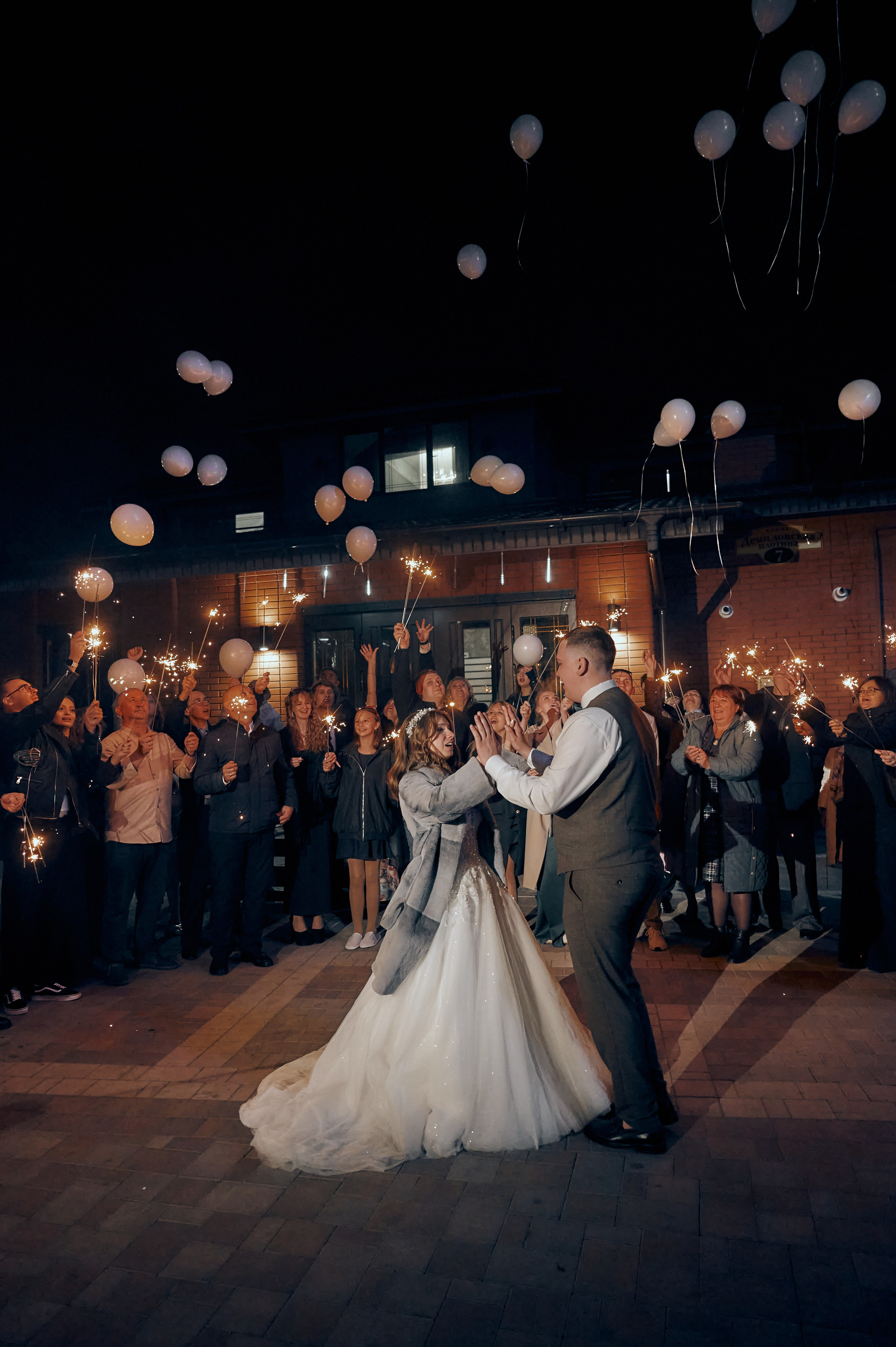 Максим и Анна. Свадебный фотограф в Туле Никита Беляев