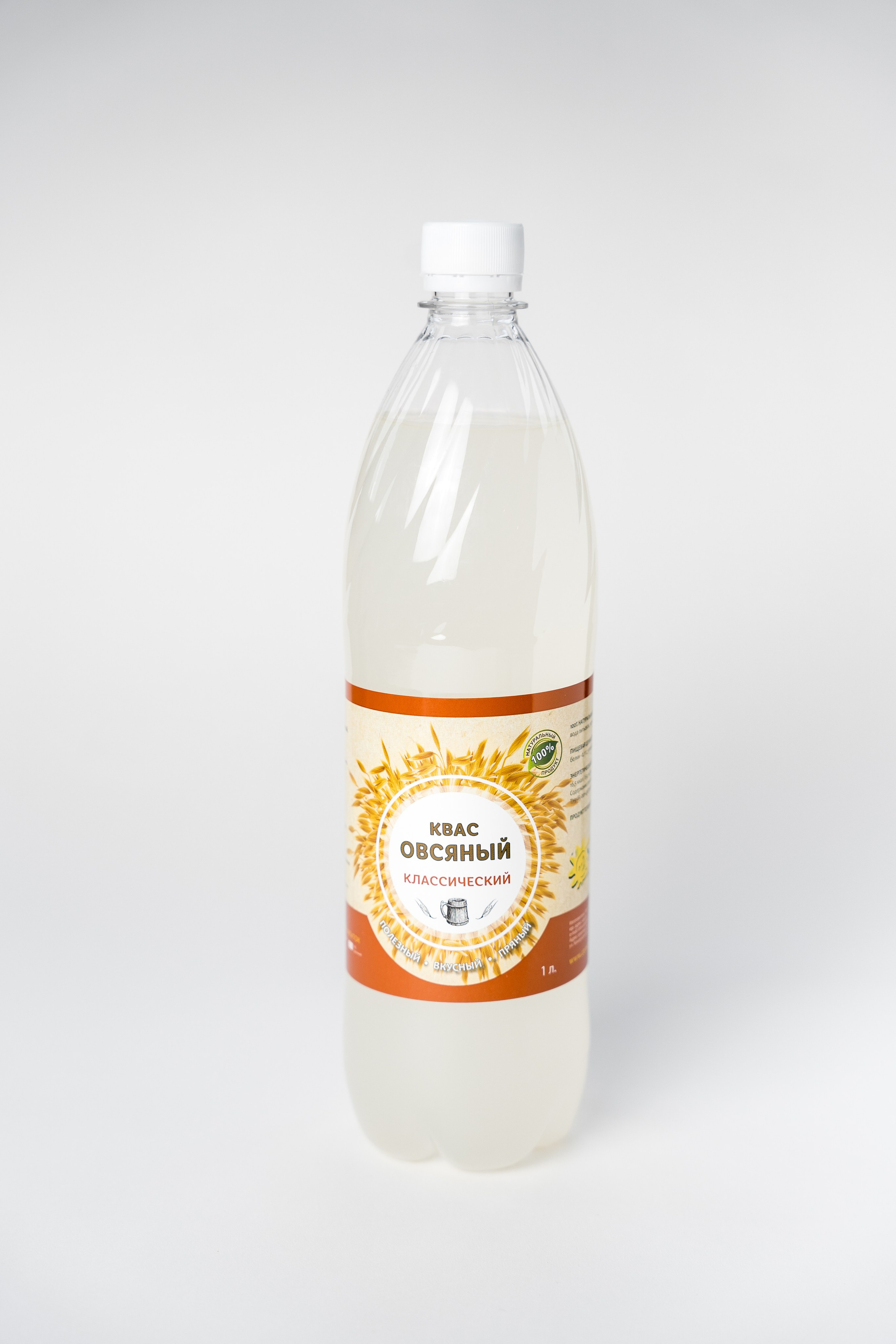 «ЧУДЕСНАЯ ЖИЗНЬ». Фотограф в Москве Казакова Анна