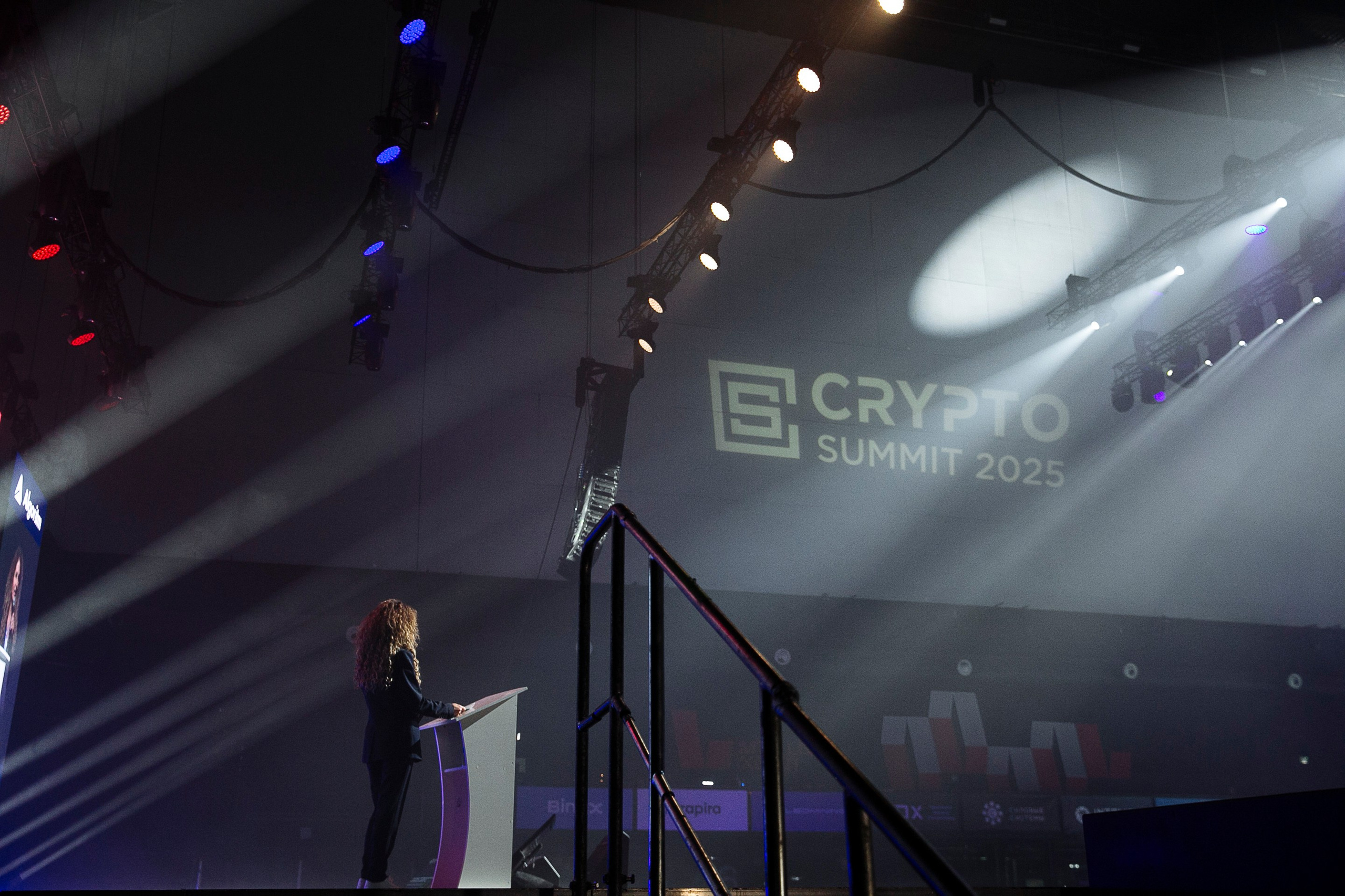 CRIPTOSUMMIT 2025. Фотограф в Москве