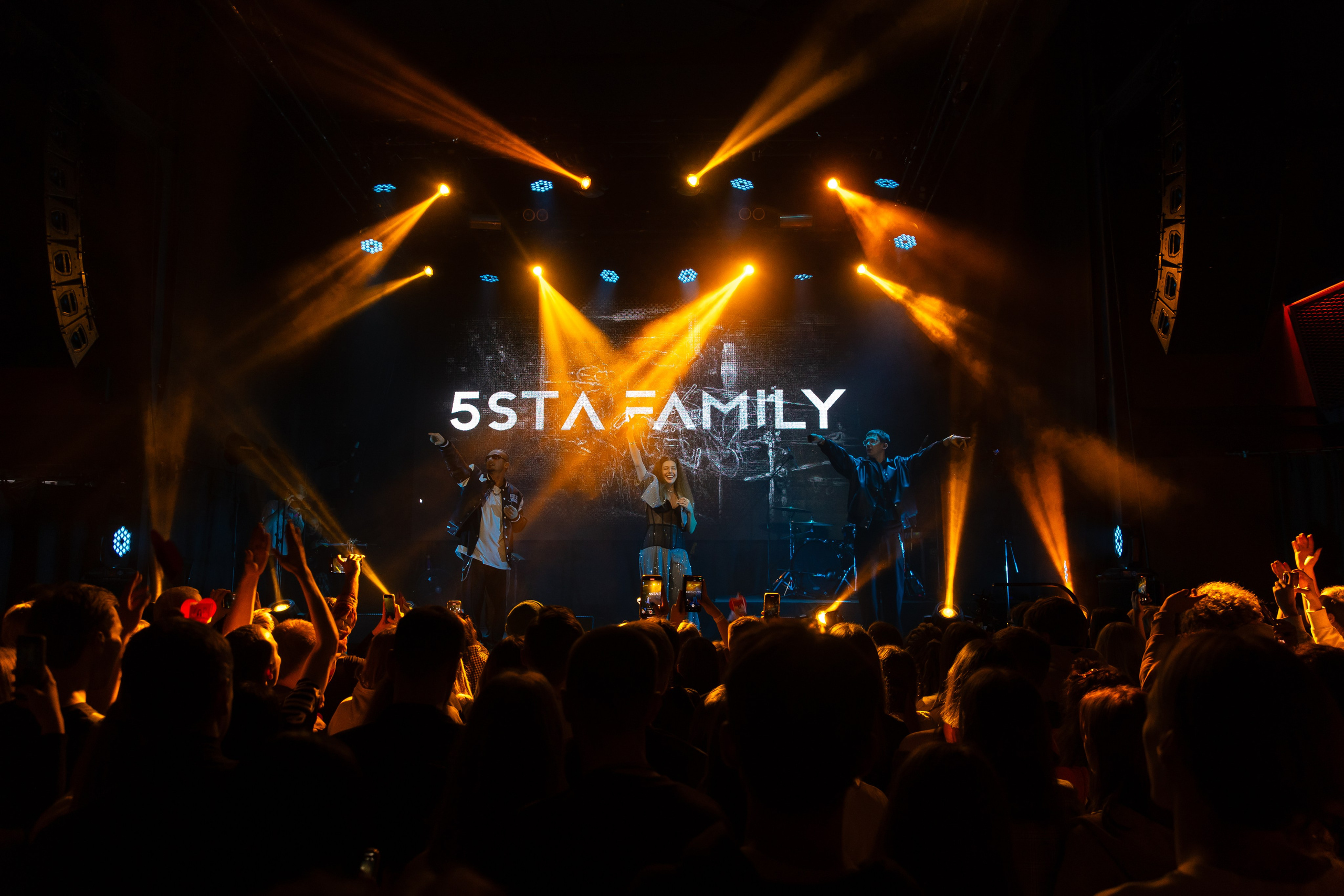 5STA FAMILY. Фотограф в Москве