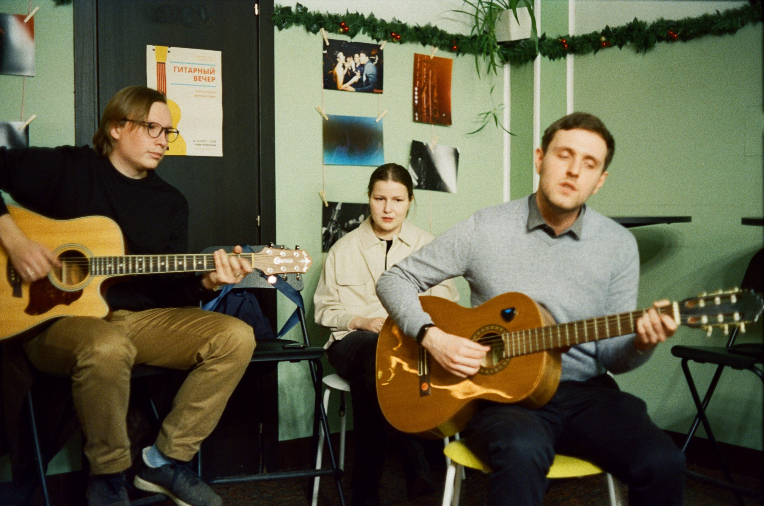 12.12.2021 // Гитара и фотография. Фотовыставки serebro.gallery, в которых автором можешь стать ты! | Москва