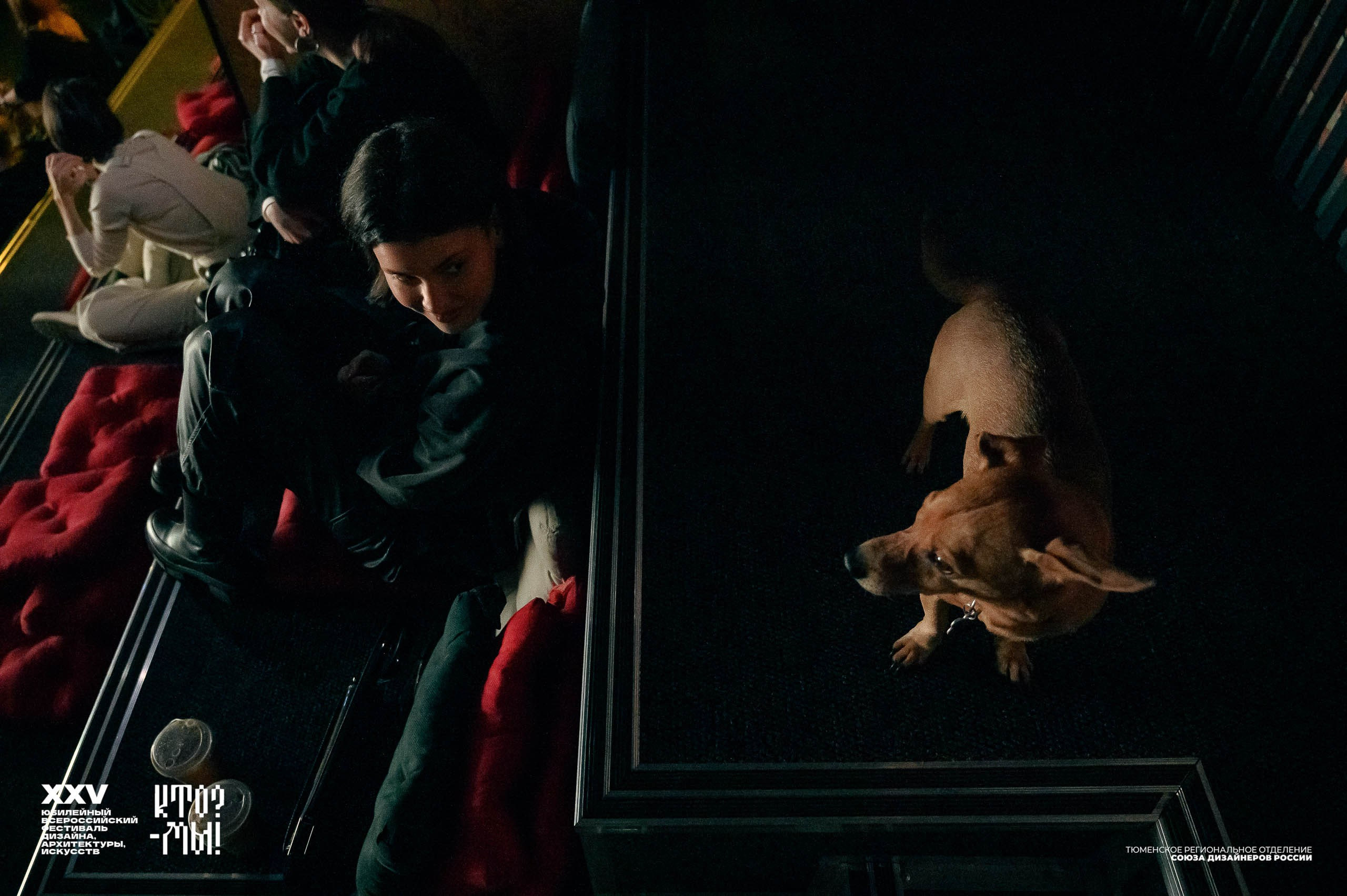 «Кто? — Мы!». Евгений Нисковских — свадебный и репортажный фотограф в Тюмени