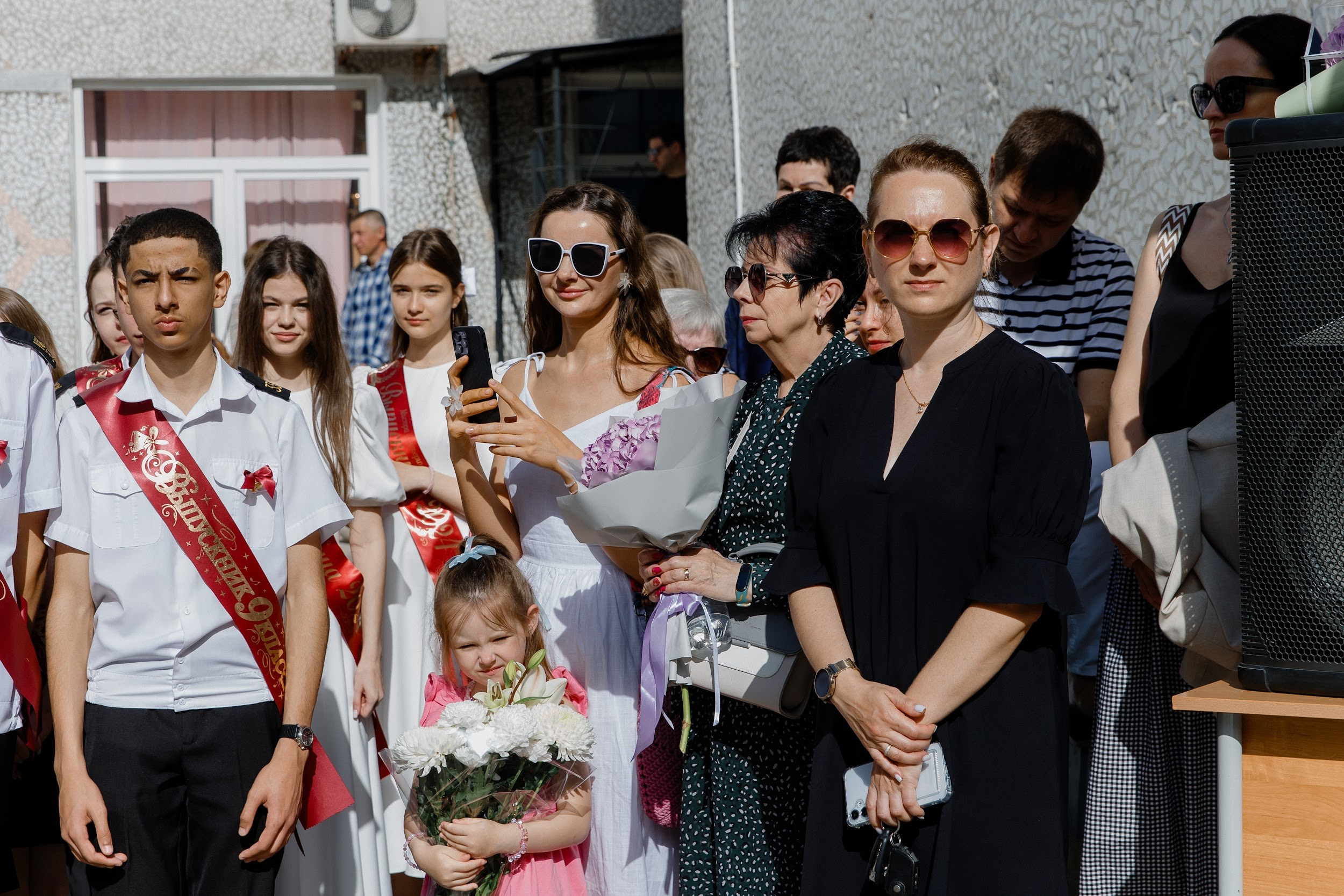 9 класс 33 школа. Выпускные альбомы Натальи Бутко: Новороссийск, Анапа, Геленджик