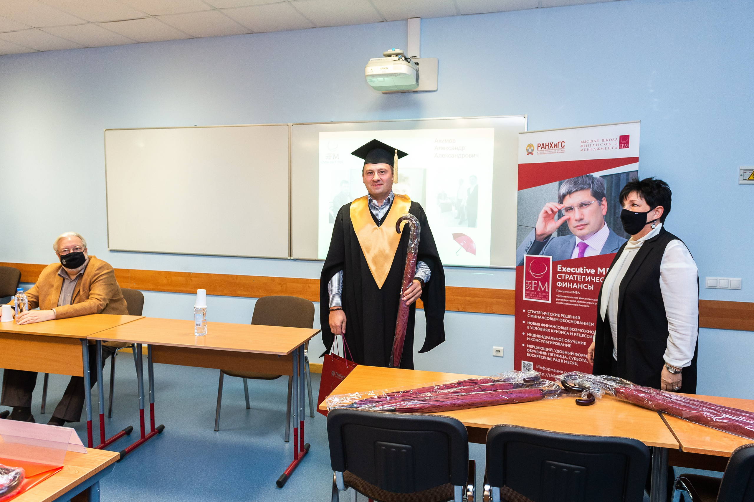 Репортажный фотограф на вручение дипломов. Фотосессии в Москве, женский и семейный фотограф Юлия Михайленко