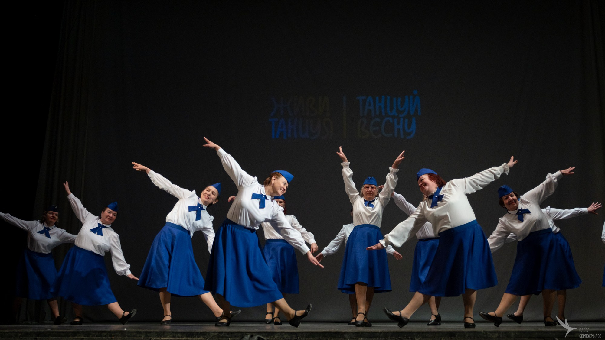 Фестиваль-конкурс творческих коллективов «Танцуй Весну». Репортажный фотограф в Казани Павел Серпокрылов