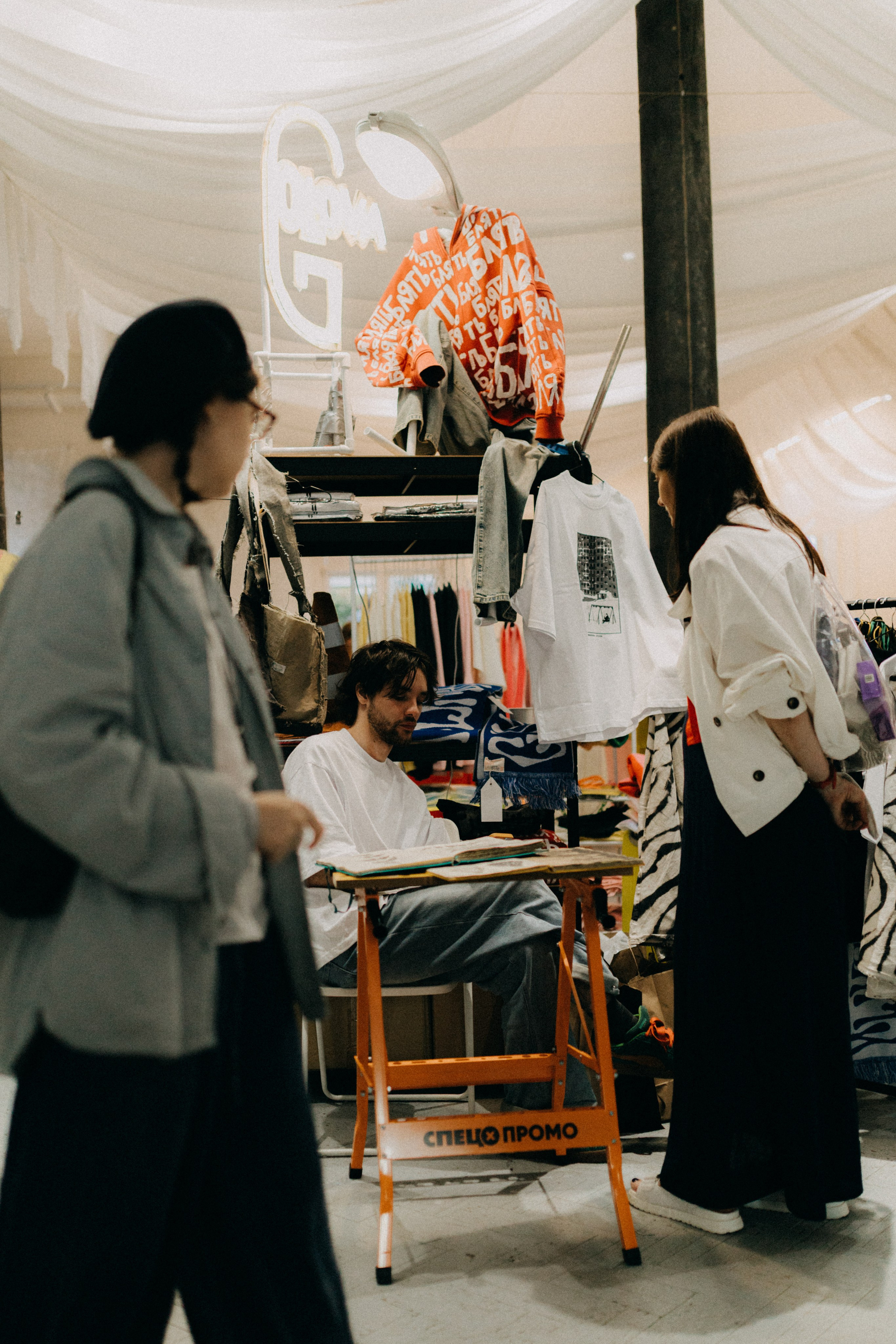 Маркет КИТЧ. Фотограф НОГИНСК, Москва, Анастасия Белая