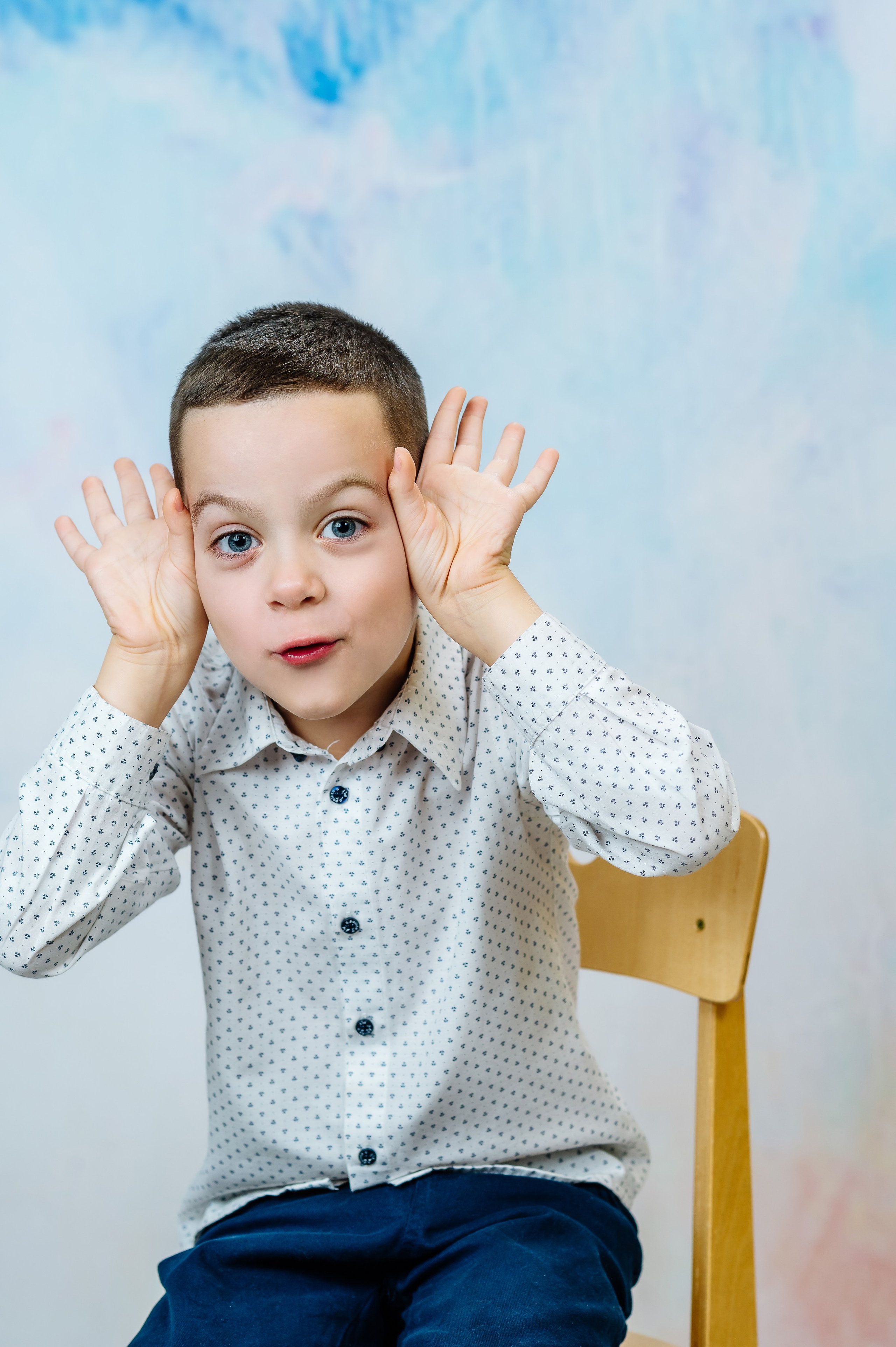 Детский сад