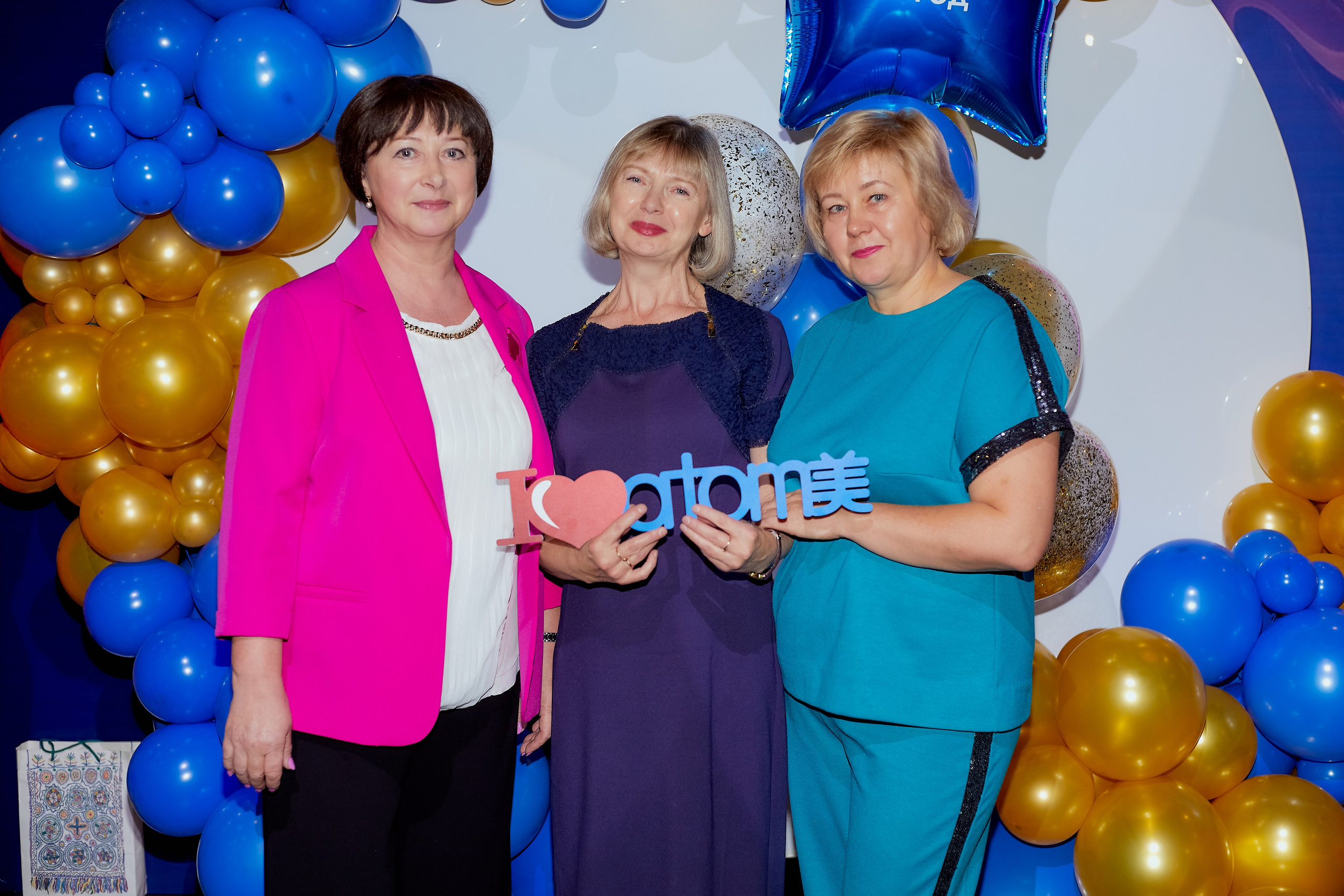 Атоми День Рождение. Семейный и детский фотограф в Ярославле Юлия Галашина