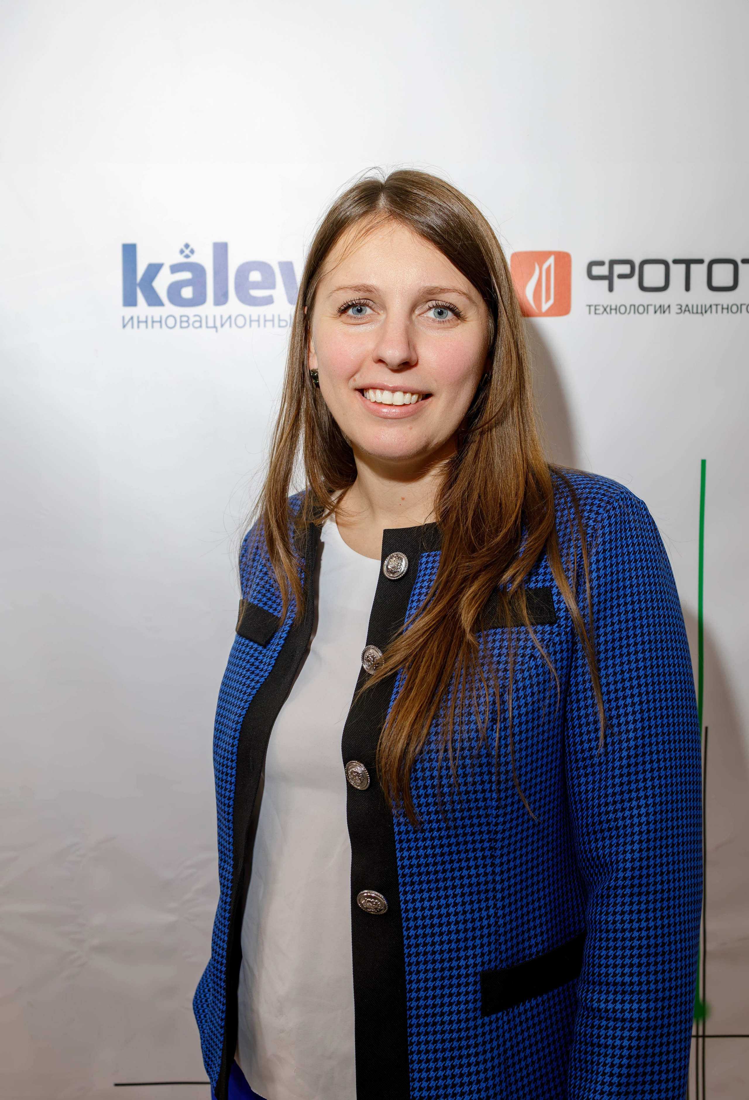 Экскурсия на фабрику БК «Эквиум». Фотограф Булдакова Екатерина