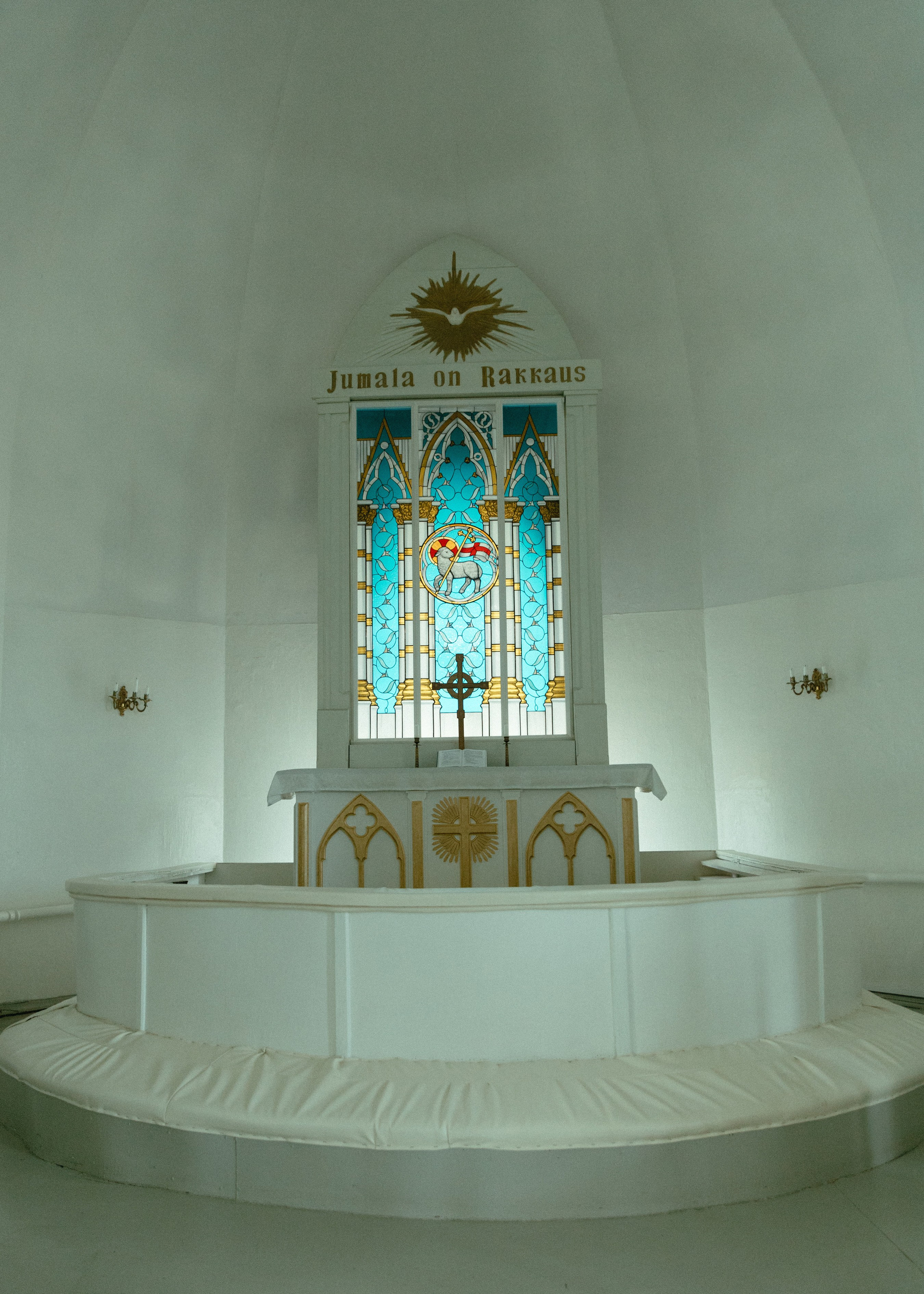 Свадебная фотосессия для Василия и Софии