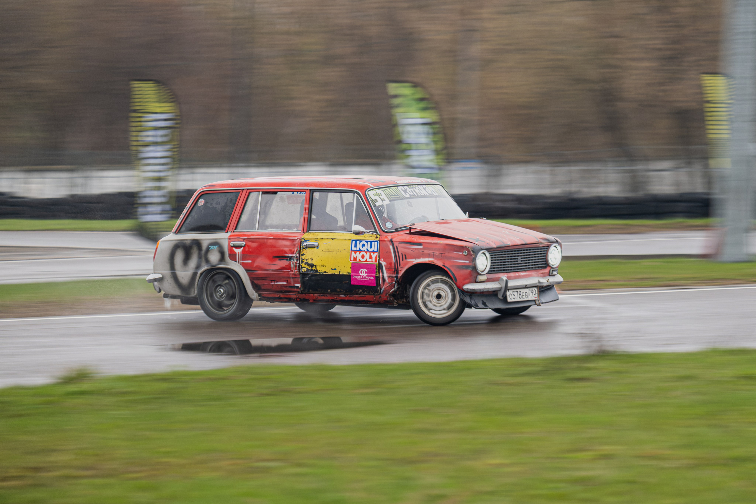 САТЮКАП Мокрый чемп |ФИНАЛ. Malenkyia