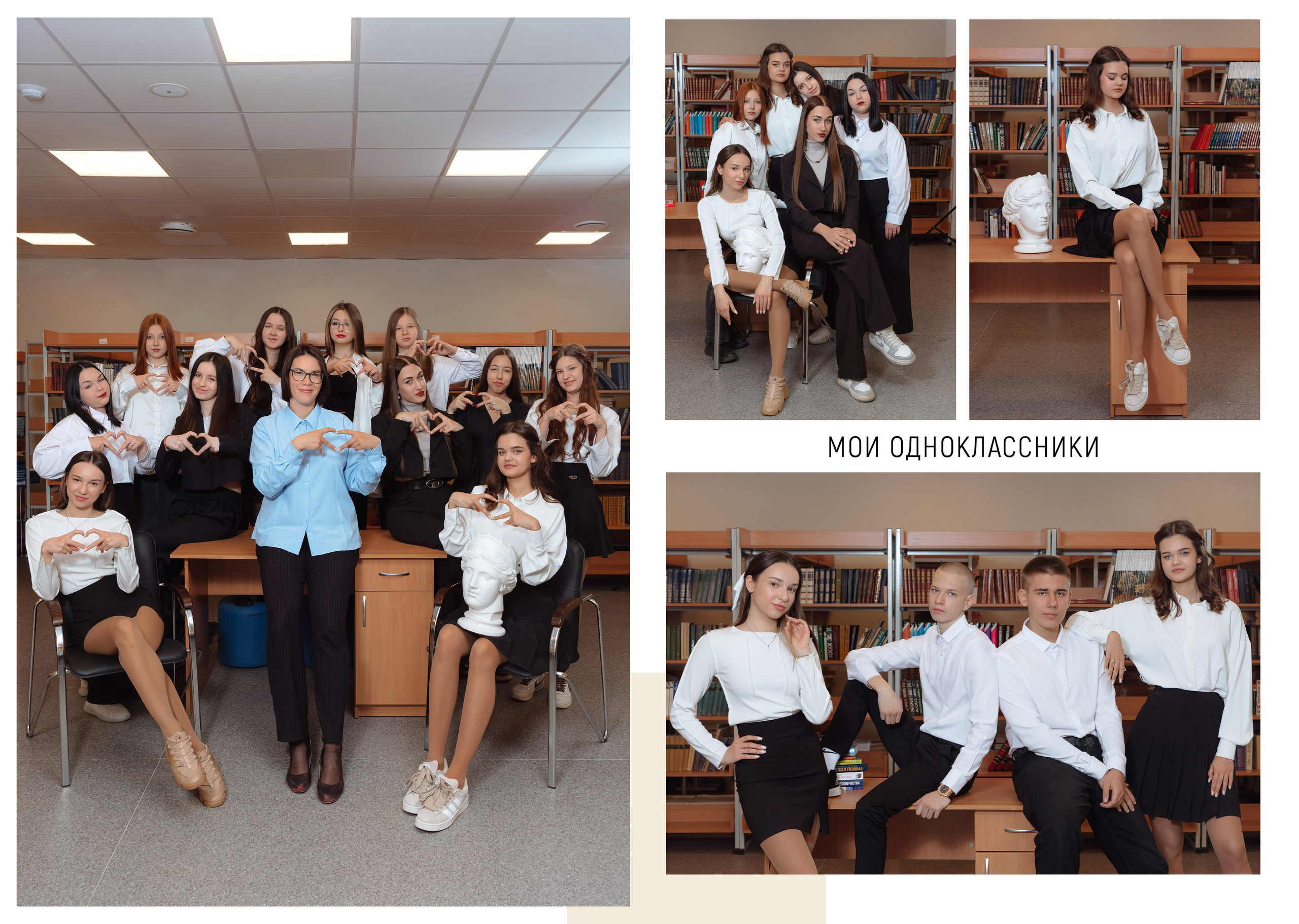 Выпускные папки. Свадебный фотограф Кузьмина Лилия